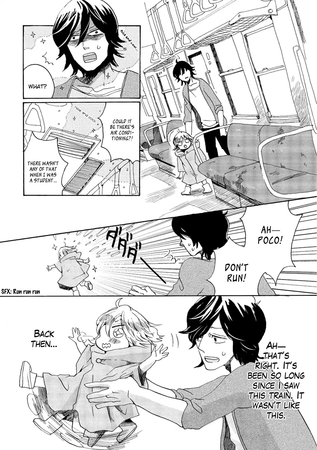 Udon no Kuni no Kin'iro Kemari Chapter 3 page 21 - Chapter 3: Kotoden