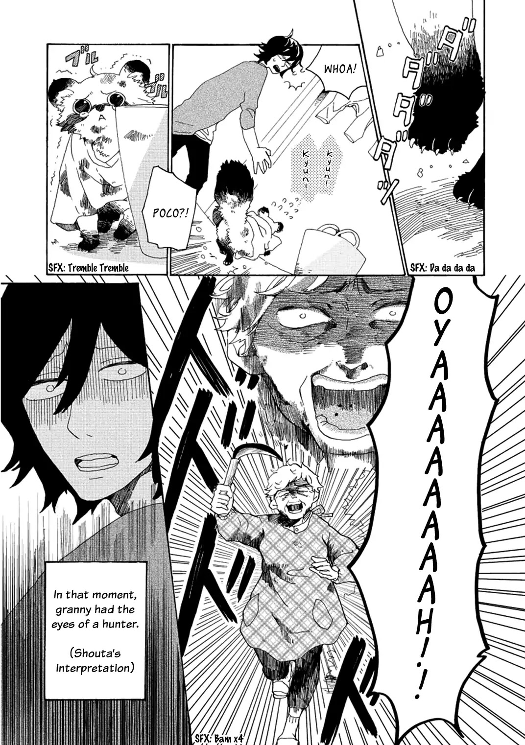 Udon no Kuni no Kin'iro Kemari Chapter 3 page 6 - Chapter 3: Kotoden