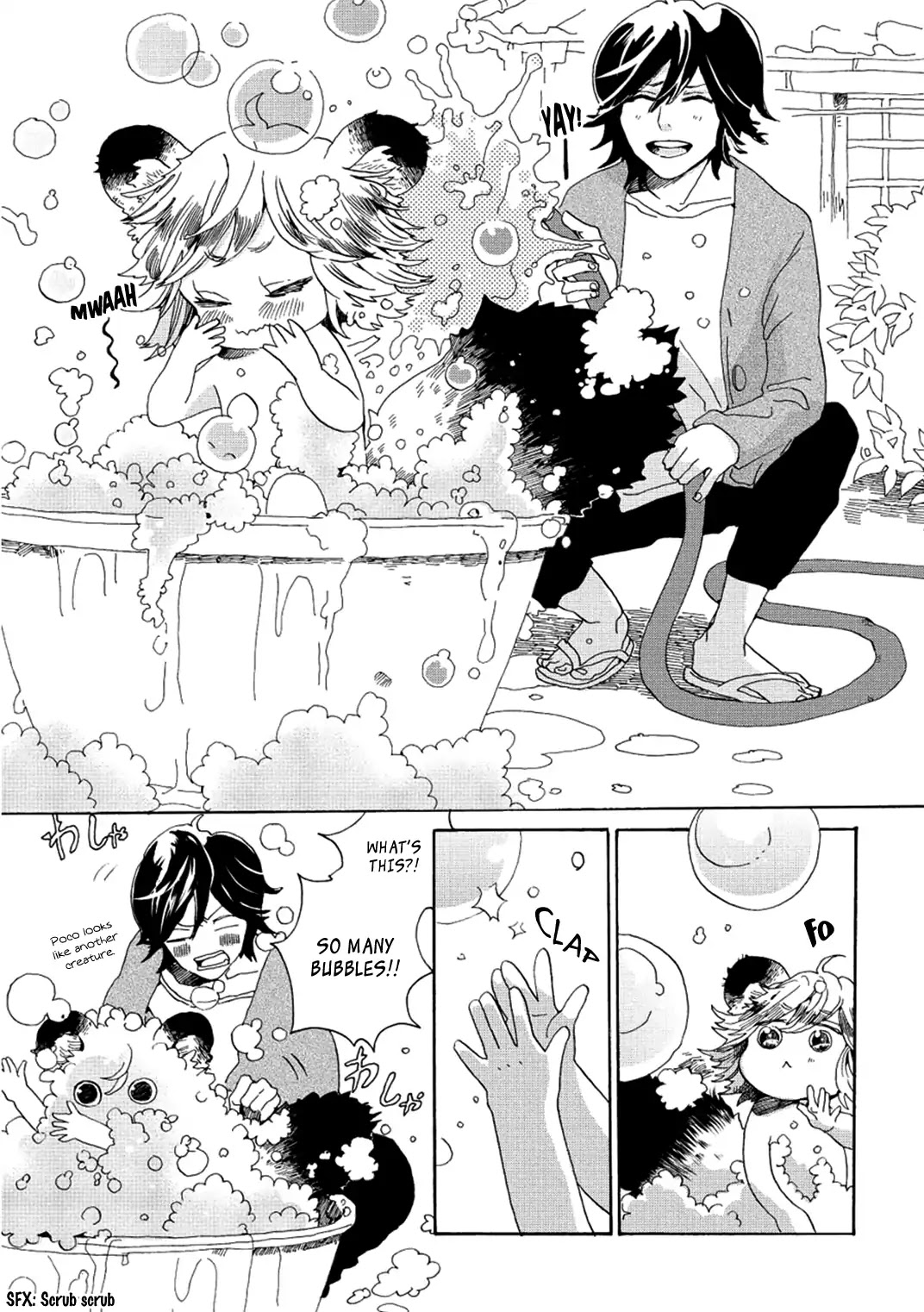 Udon no Kuni no Kin'iro Kemari Chapter 3 page 8 - Chapter 3: Kotoden