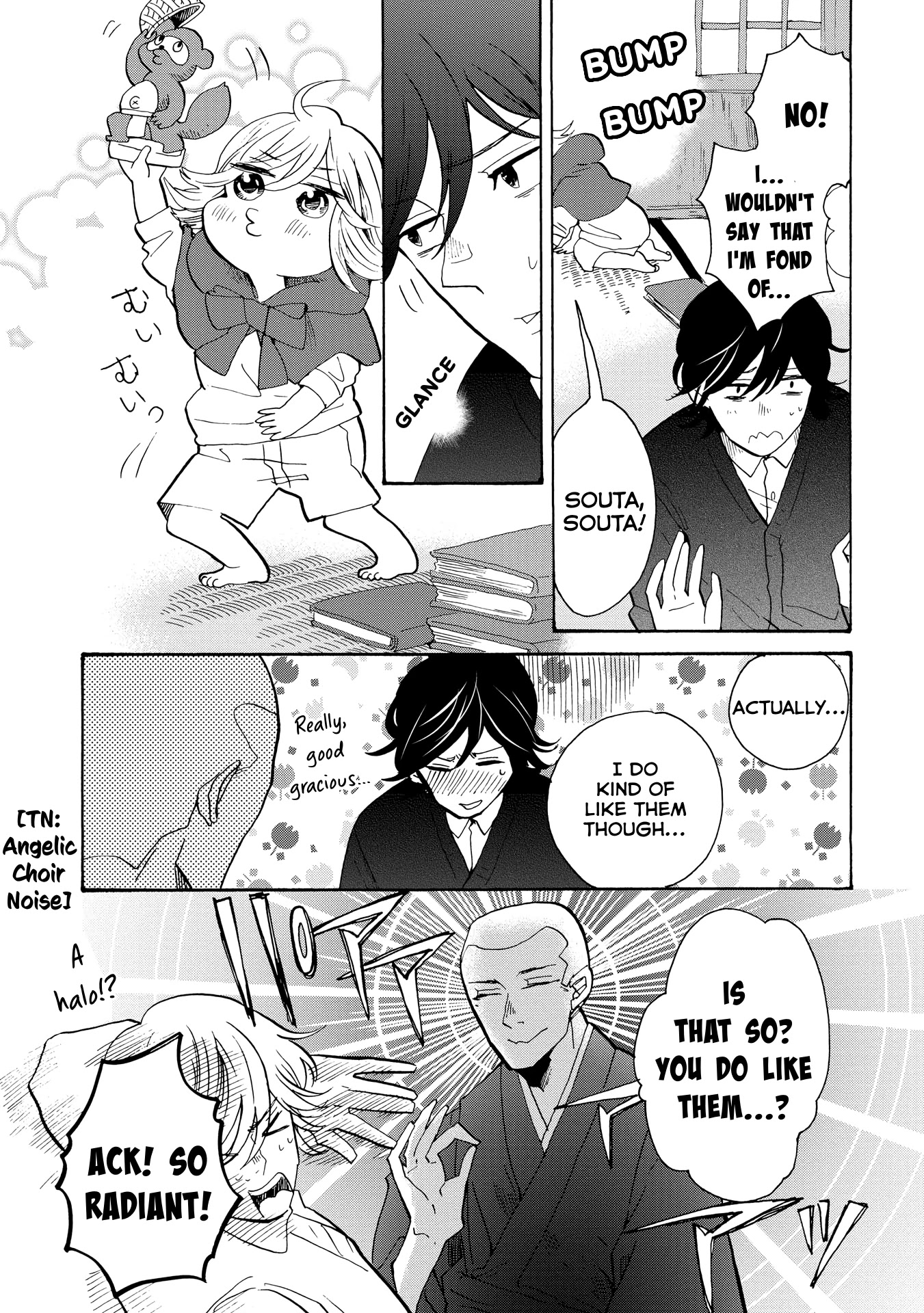 Udon no Kuni no Kin'iro Kemari Chapter 30 page 11 - Chapter 30: Genpei no Sato