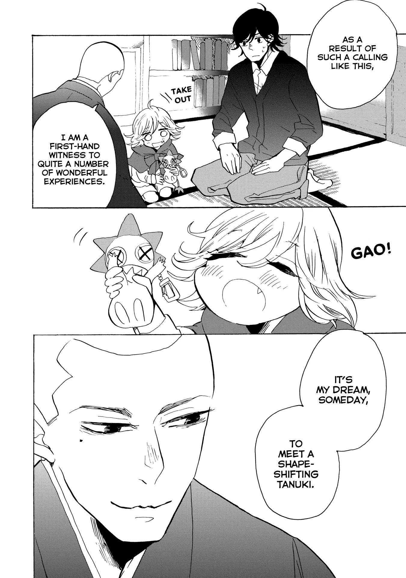 Udon no Kuni no Kin'iro Kemari Chapter 30 page 13 - Chapter 30: Genpei no Sato