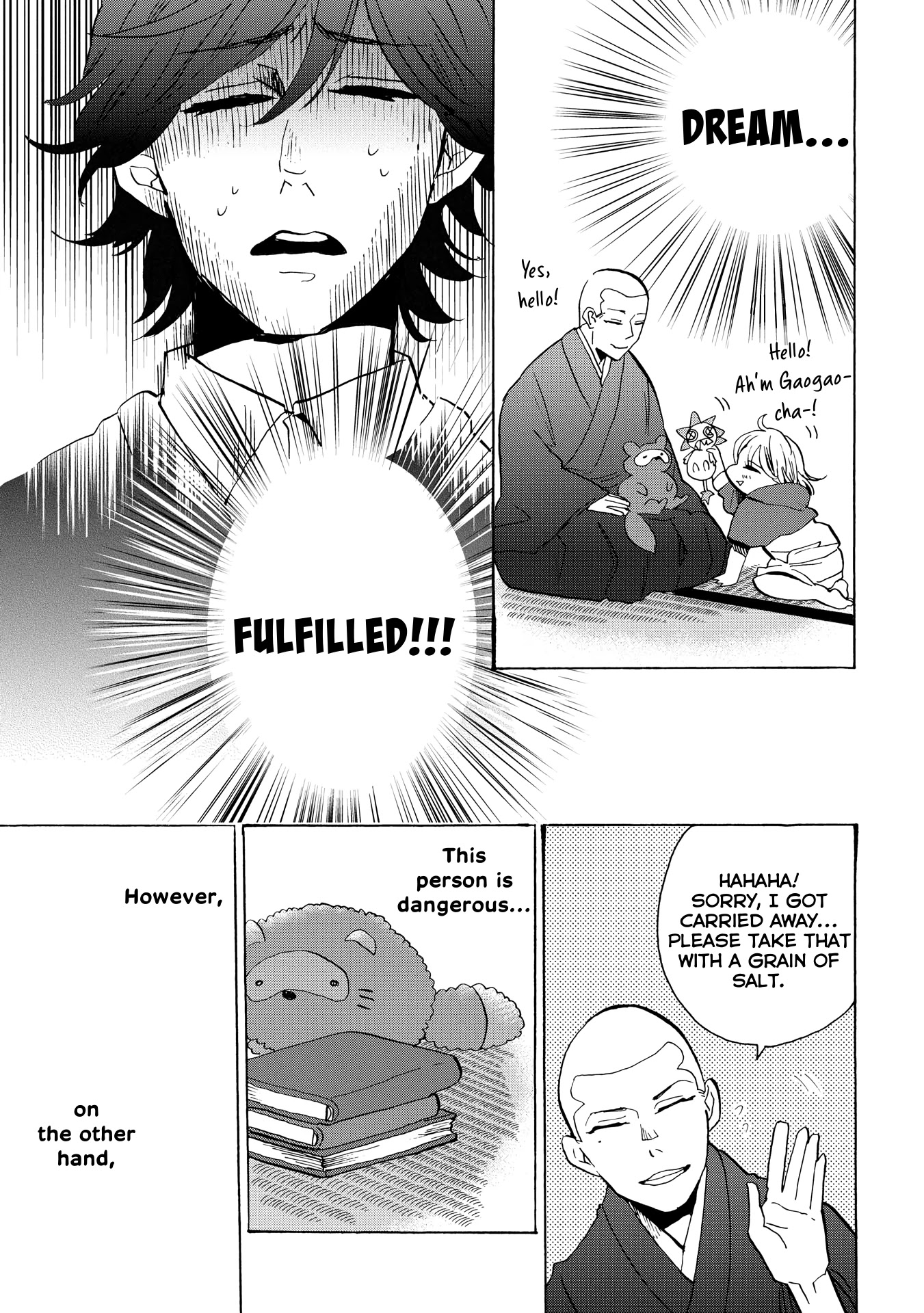Udon no Kuni no Kin'iro Kemari Chapter 30 page 14 - Chapter 30: Genpei no Sato