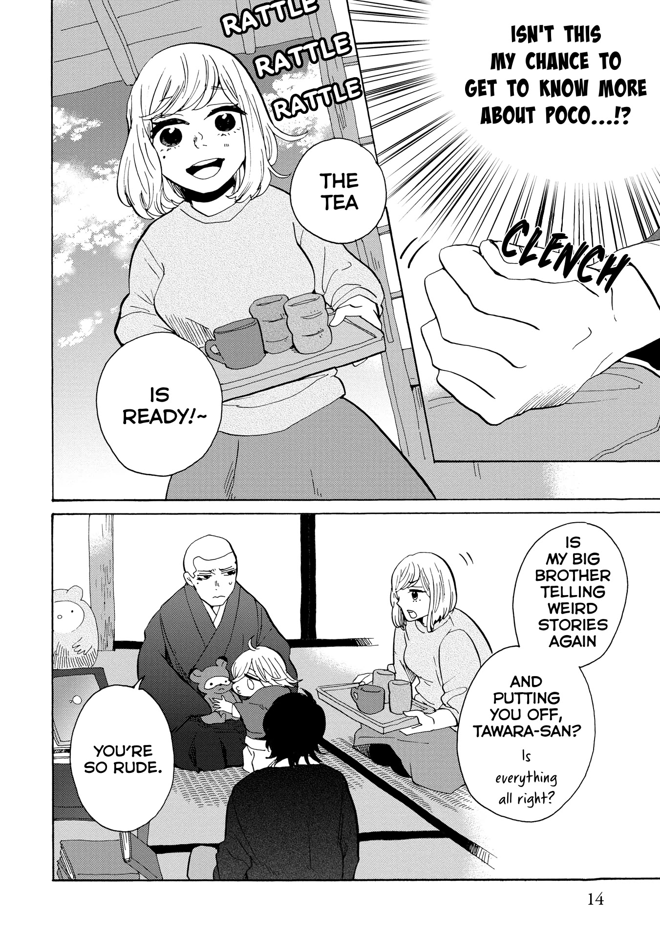 Udon no Kuni no Kin'iro Kemari Chapter 30 page 15 - Chapter 30: Genpei no Sato