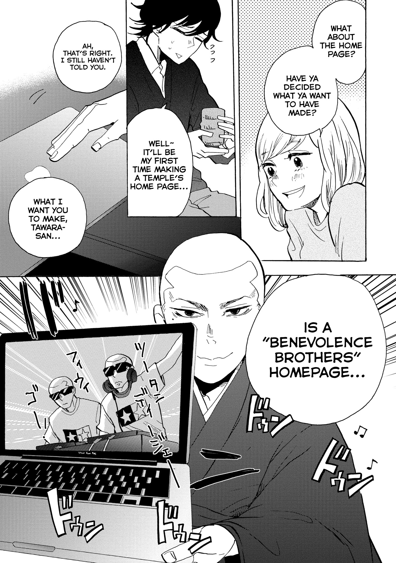 Udon no Kuni no Kin'iro Kemari Chapter 30 page 16 - Chapter 30: Genpei no Sato