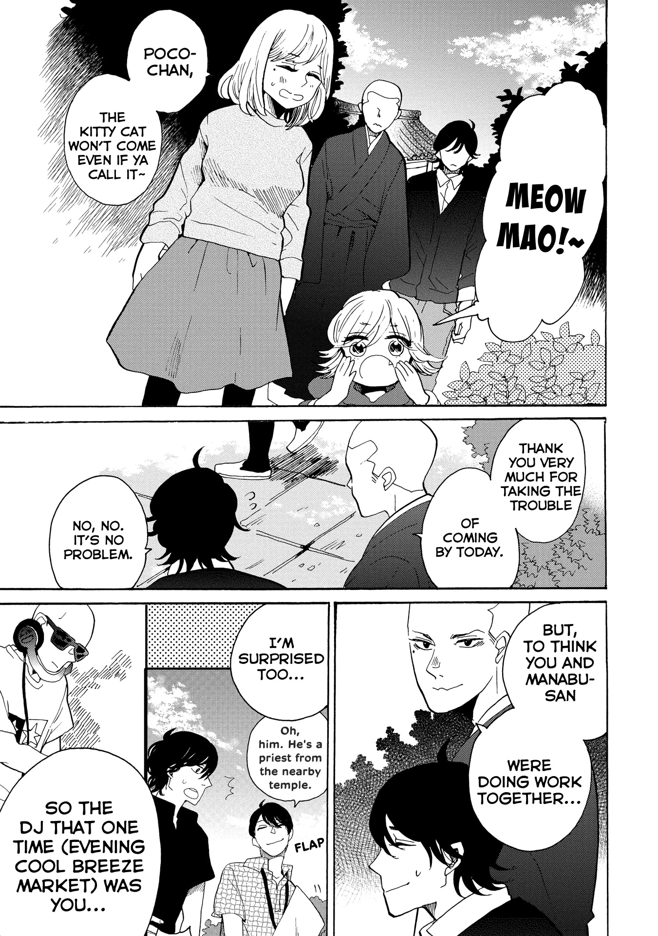 Udon no Kuni no Kin'iro Kemari Chapter 30 page 18 - Chapter 30: Genpei no Sato