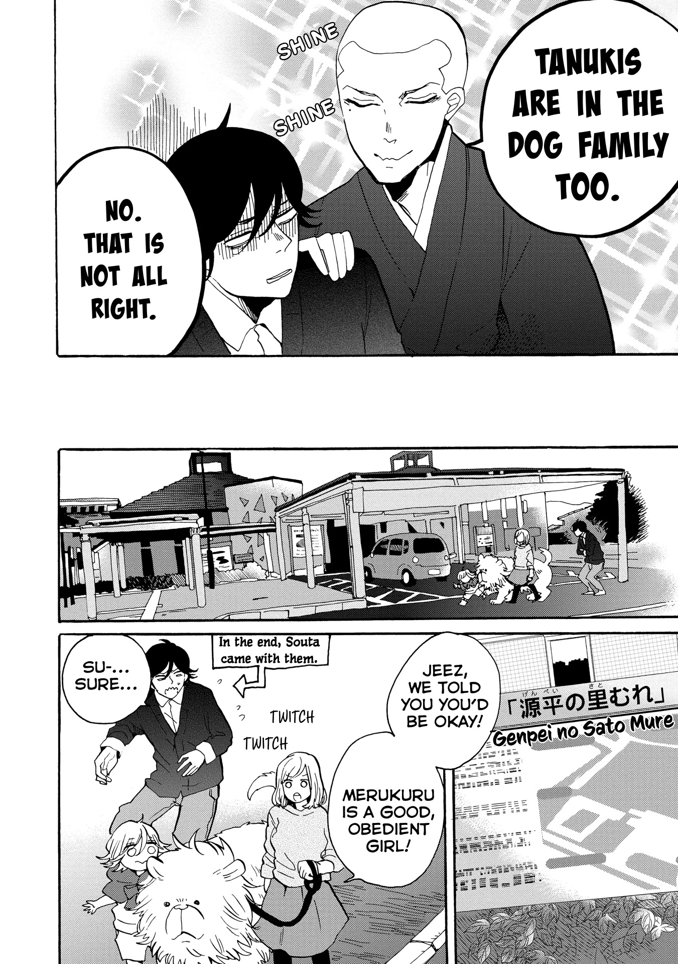 Udon no Kuni no Kin'iro Kemari Chapter 30 page 25 - Chapter 30: Genpei no Sato