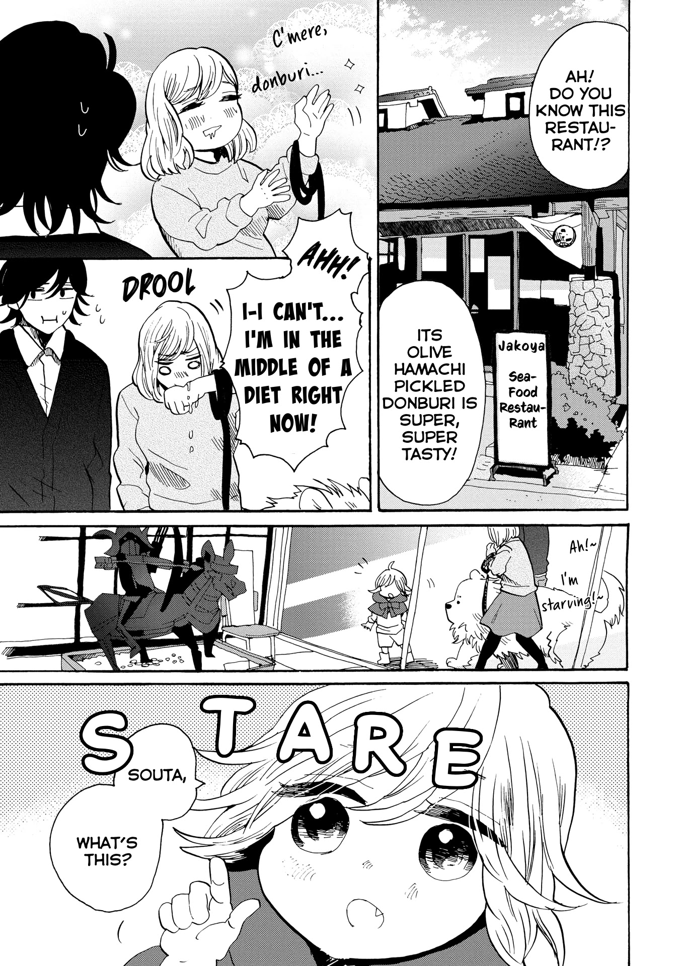Udon no Kuni no Kin'iro Kemari Chapter 30 page 26 - Chapter 30: Genpei no Sato