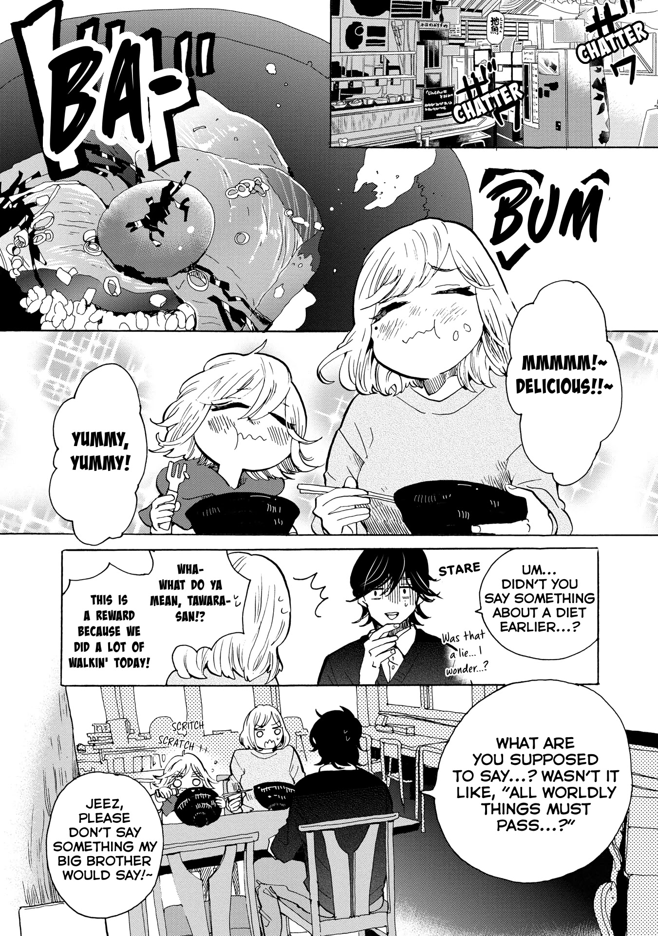 Udon no Kuni no Kin'iro Kemari Chapter 30 page 32 - Chapter 30: Genpei no Sato