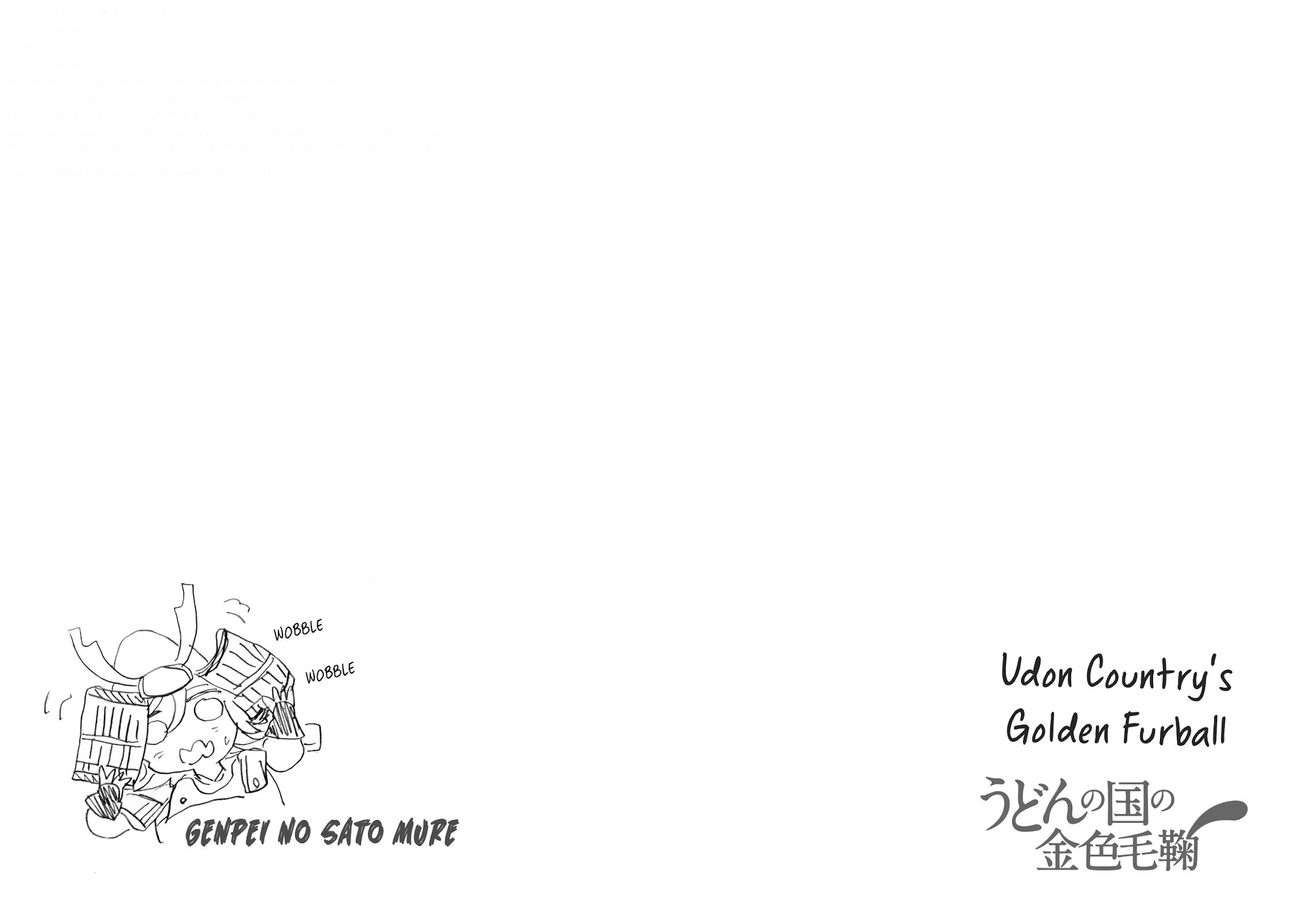 Udon no Kuni no Kin'iro Kemari Chapter 30 page 33 - Chapter 30: Genpei no Sato