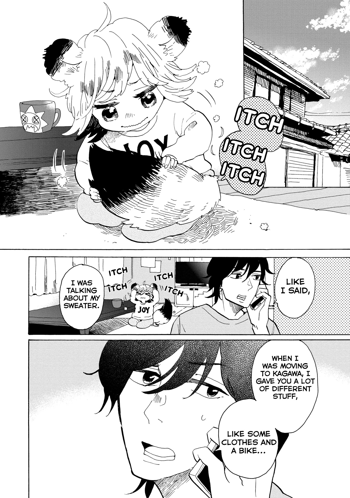 Udon no Kuni no Kin'iro Kemari Chapter 31 page 3 - Chapter 31: Shippoku Udon