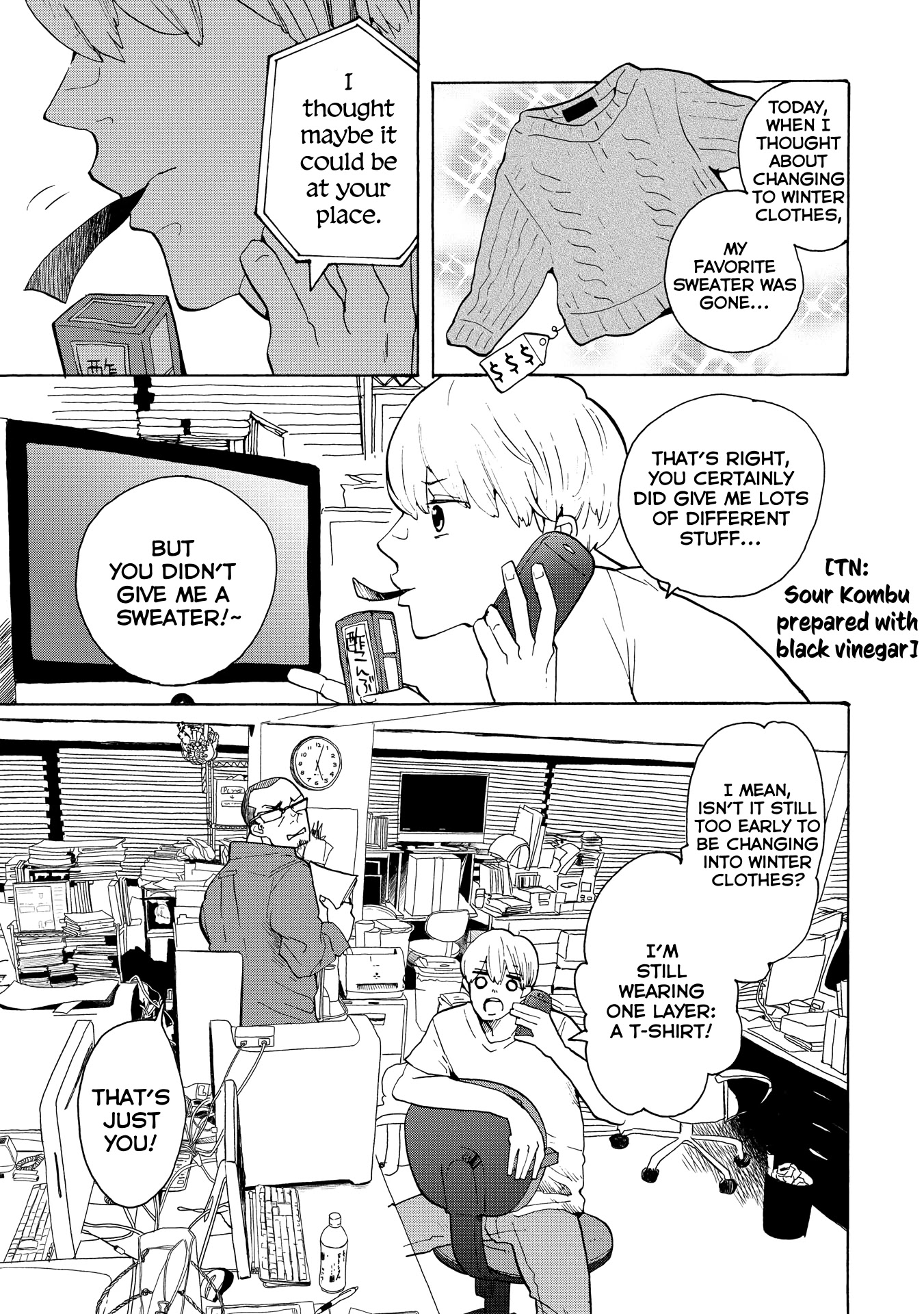 Udon no Kuni no Kin'iro Kemari Chapter 31 page 4 - Chapter 31: Shippoku Udon