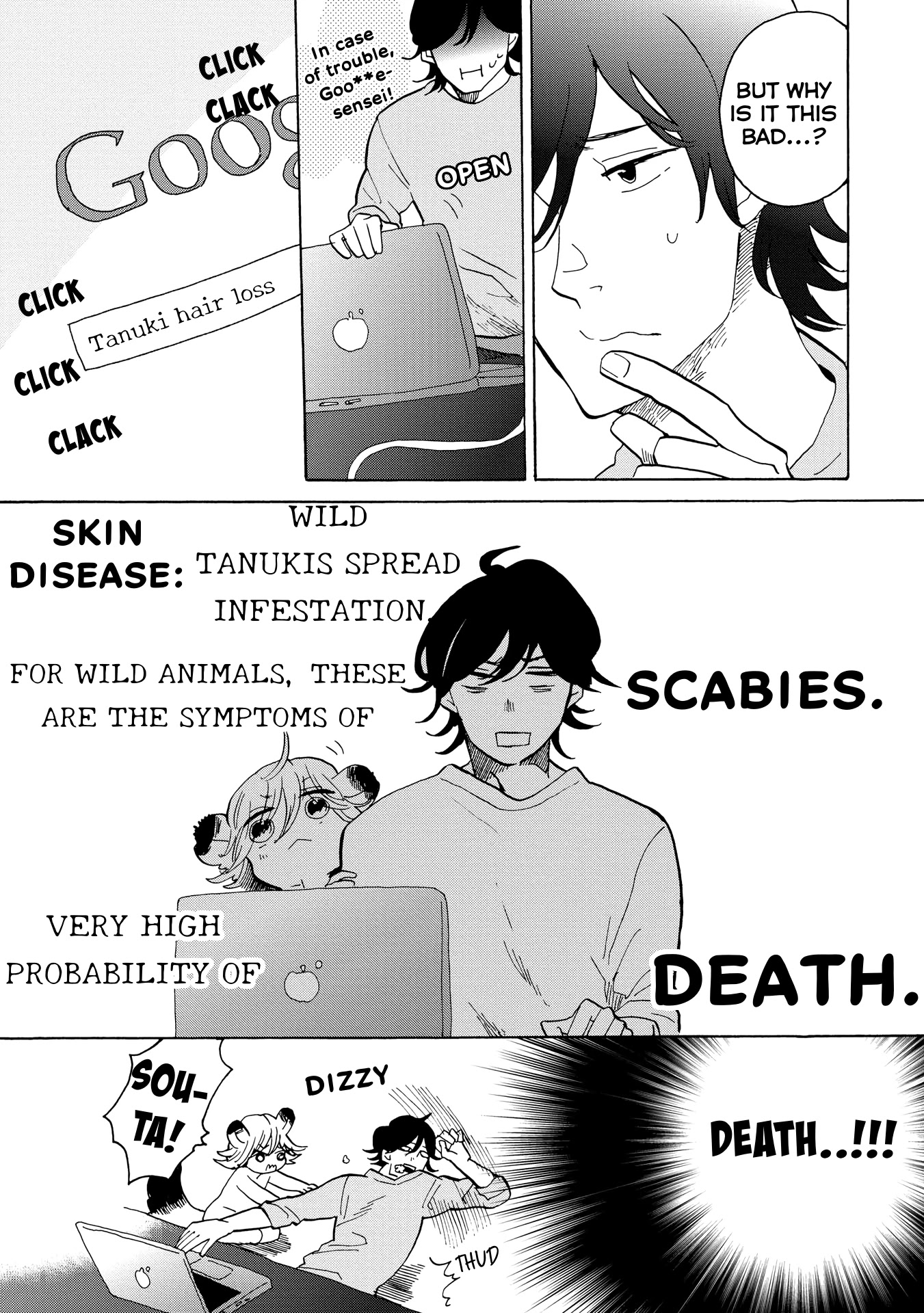 Udon no Kuni no Kin'iro Kemari Chapter 31 page 8 - Chapter 31: Shippoku Udon