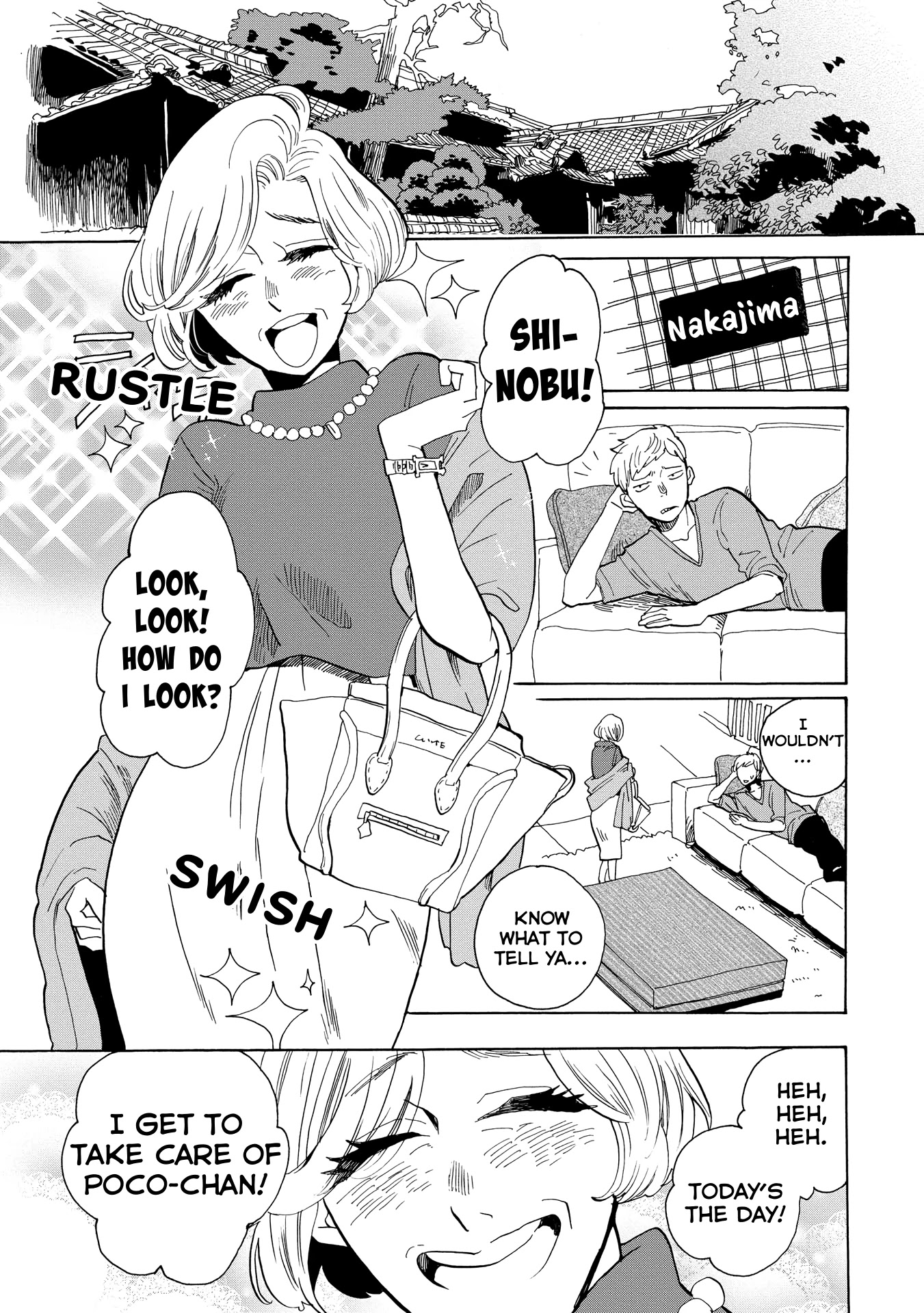 Udon no Kuni no Kin'iro Kemari Chapter 32 page 1 - Chapter 32: Ferris Wheel