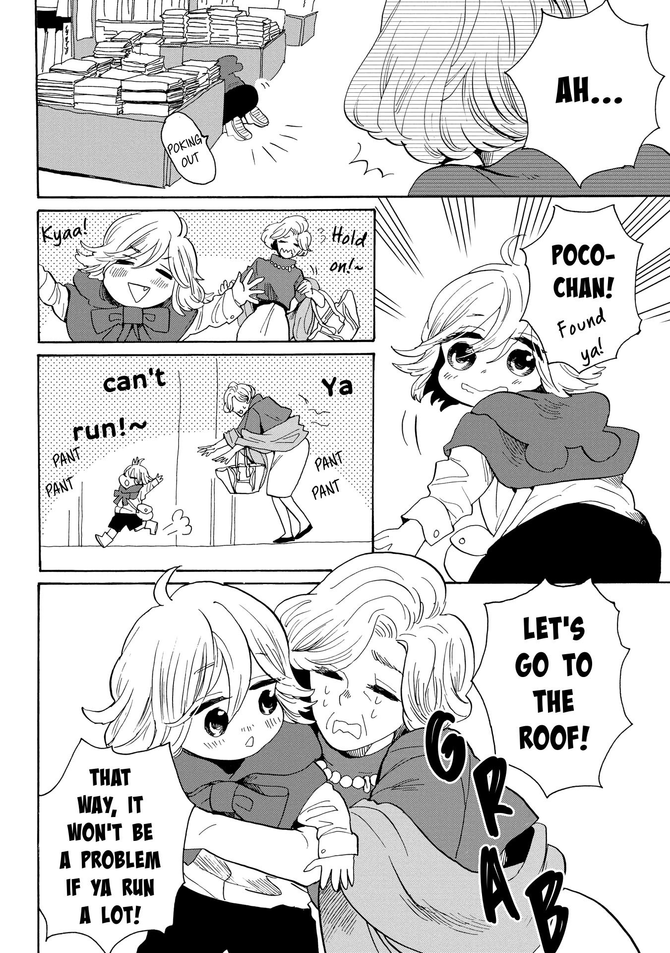 Udon no Kuni no Kin'iro Kemari Chapter 32 page 15 - Chapter 32: Ferris Wheel