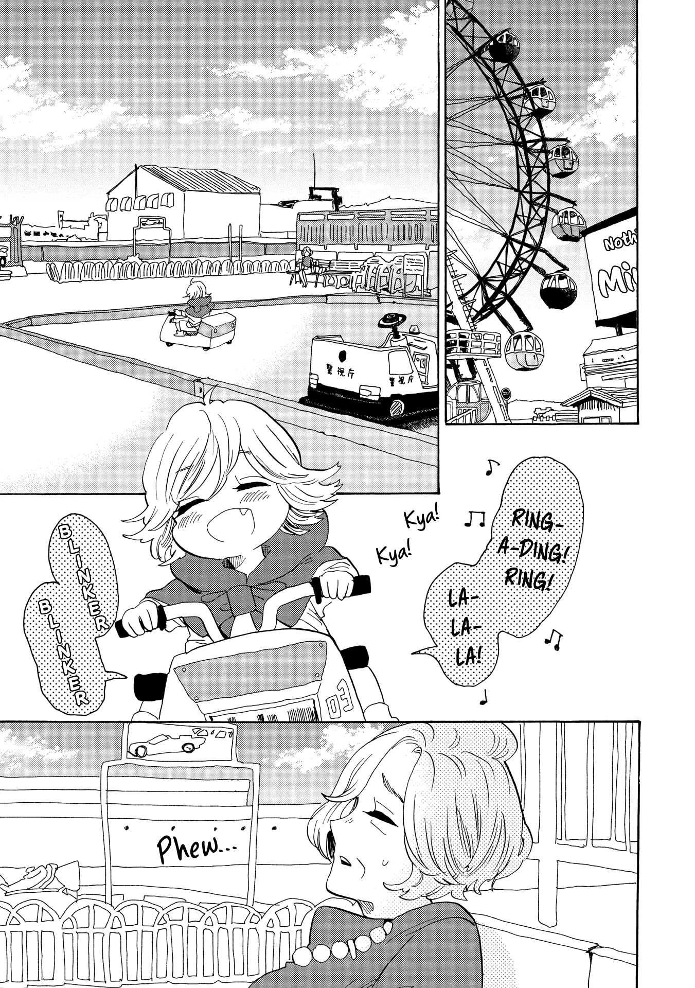 Udon no Kuni no Kin'iro Kemari Chapter 32 page 16 - Chapter 32: Ferris Wheel