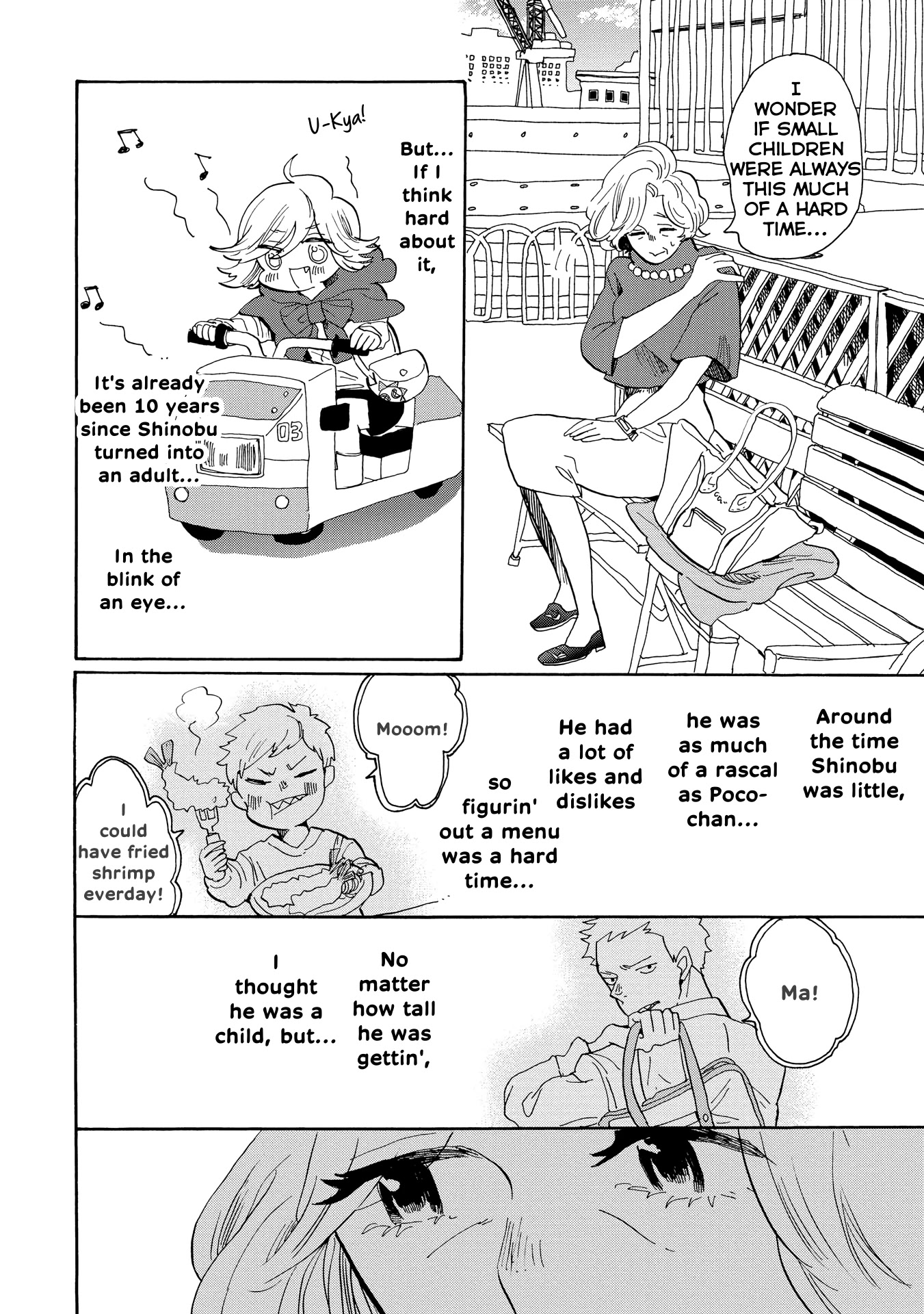 Udon no Kuni no Kin'iro Kemari Chapter 32 page 17 - Chapter 32: Ferris Wheel