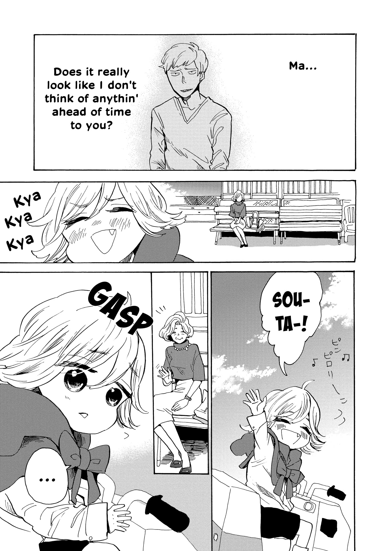 Udon no Kuni no Kin'iro Kemari Chapter 32 page 18 - Chapter 32: Ferris Wheel