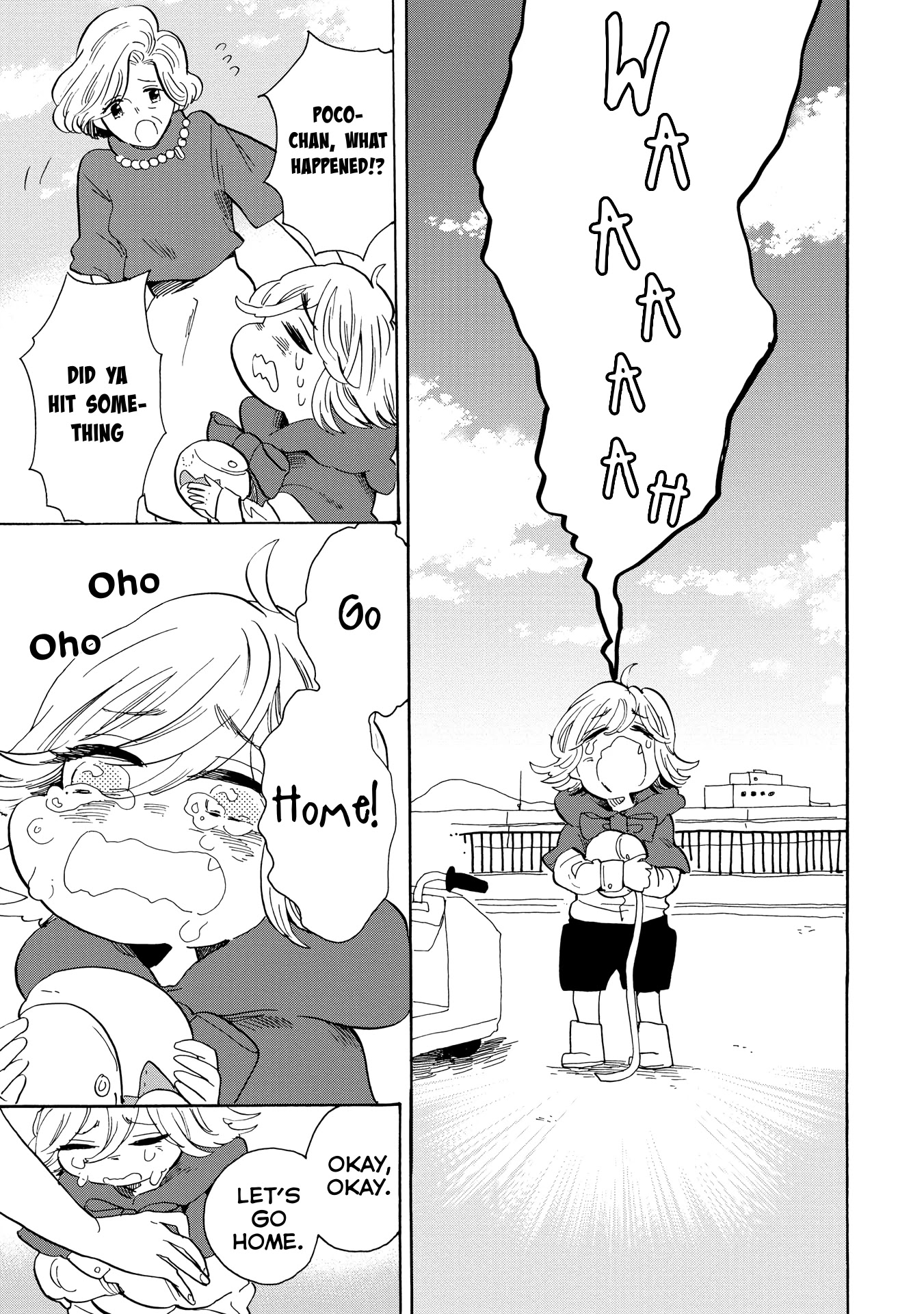 Udon no Kuni no Kin'iro Kemari Chapter 32 page 20 - Chapter 32: Ferris Wheel