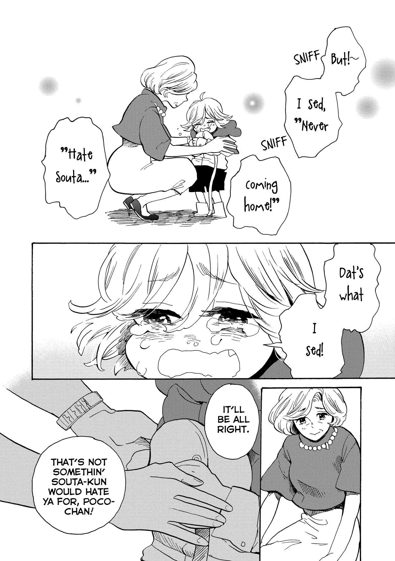 Udon no Kuni no Kin'iro Kemari Chapter 32 page 21 - Chapter 32: Ferris Wheel