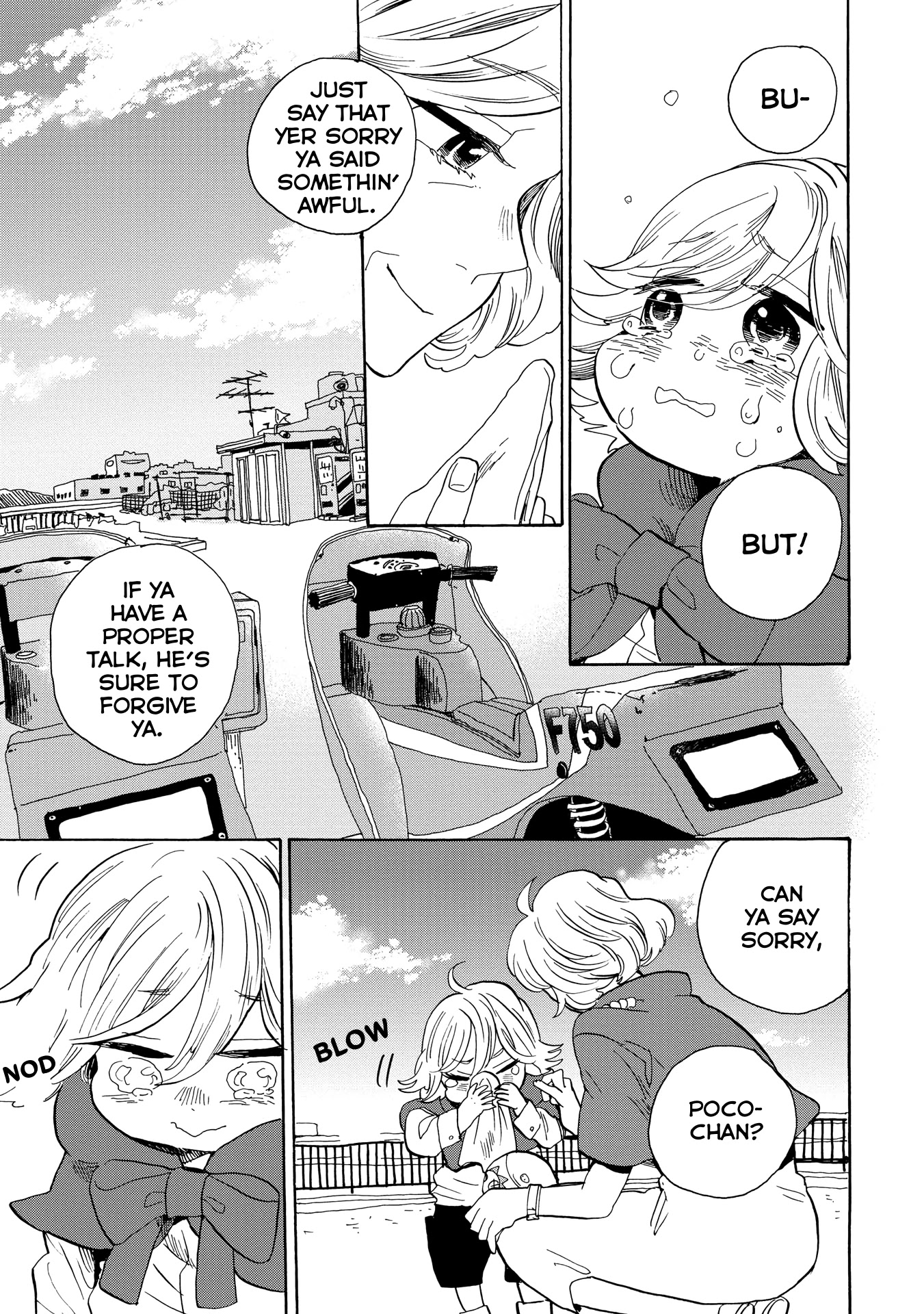 Udon no Kuni no Kin'iro Kemari Chapter 32 page 22 - Chapter 32: Ferris Wheel