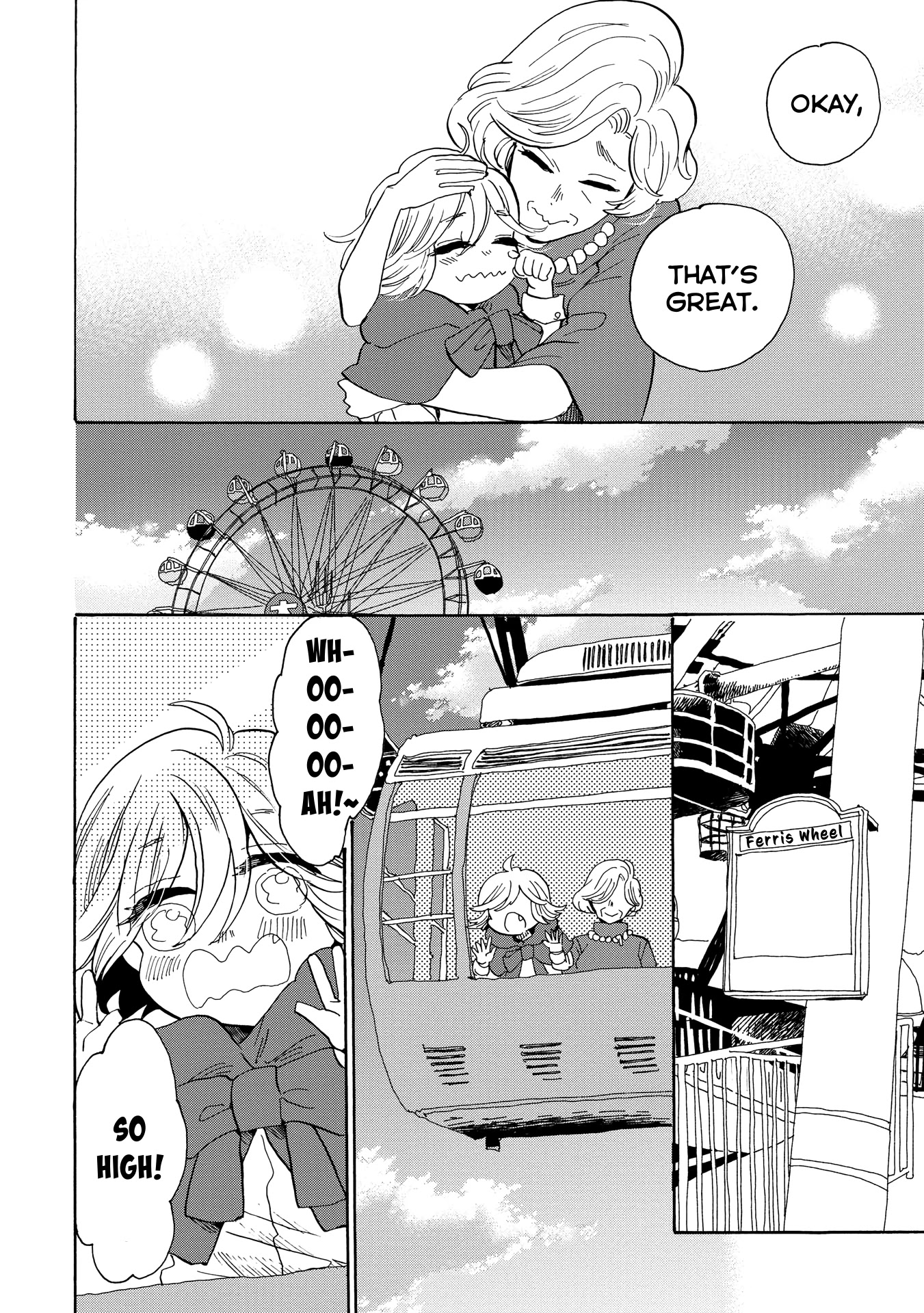 Udon no Kuni no Kin'iro Kemari Chapter 32 page 23 - Chapter 32: Ferris Wheel