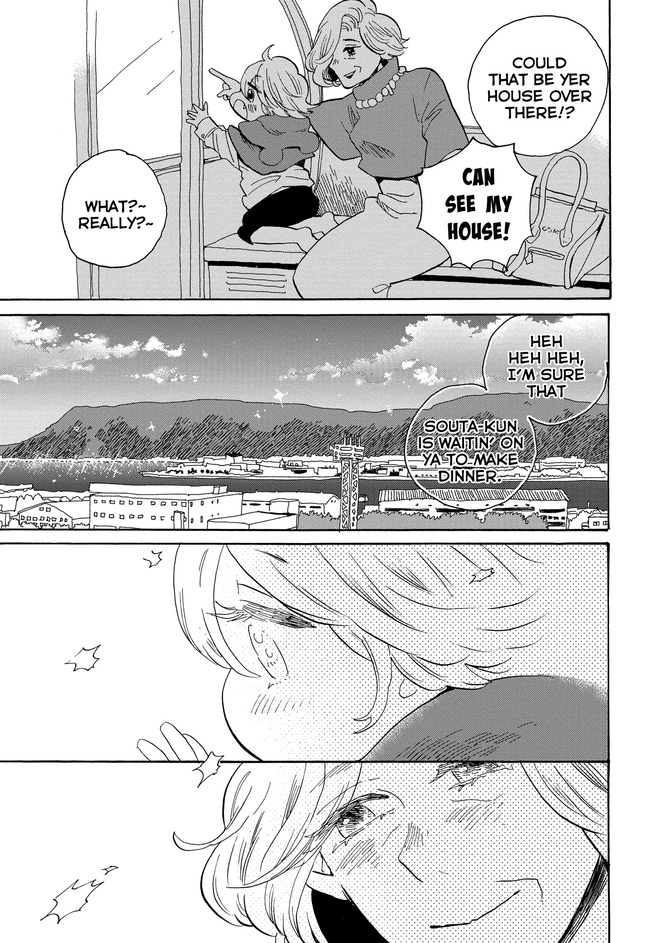 Udon no Kuni no Kin'iro Kemari Chapter 32 page 24 - Chapter 32: Ferris Wheel
