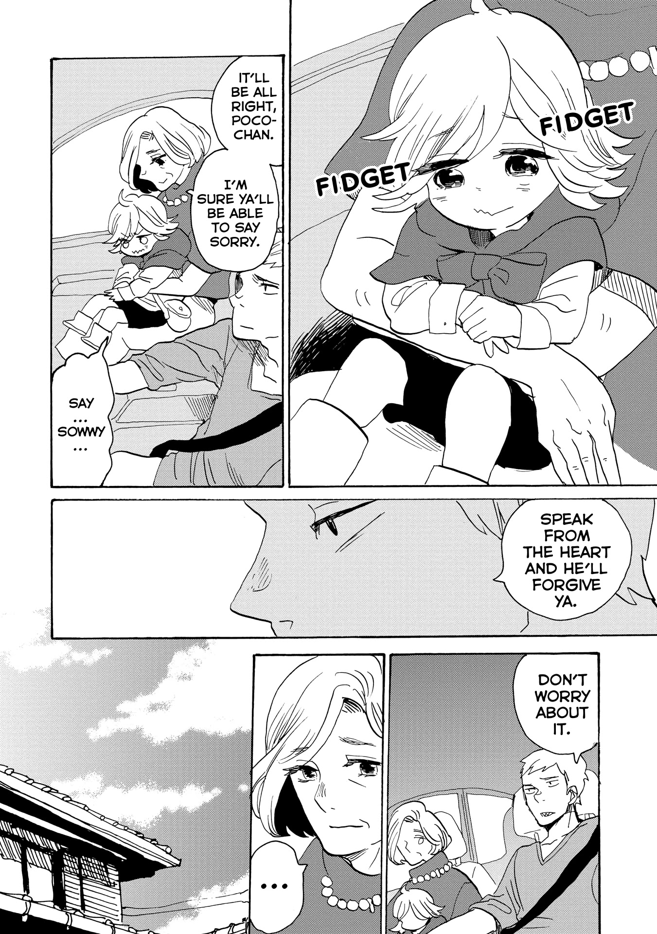 Udon no Kuni no Kin'iro Kemari Chapter 32 page 27 - Chapter 32: Ferris Wheel