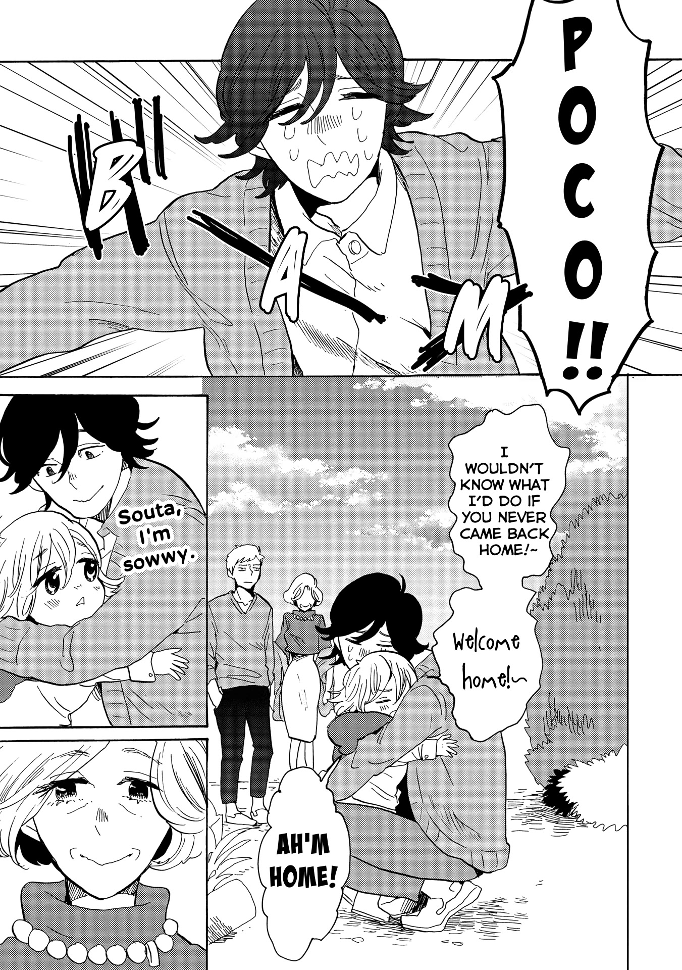 Udon no Kuni no Kin'iro Kemari Chapter 32 page 28 - Chapter 32: Ferris Wheel