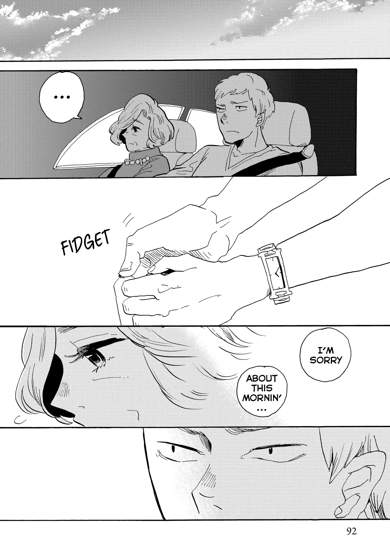 Udon no Kuni no Kin'iro Kemari Chapter 32 page 29 - Chapter 32: Ferris Wheel