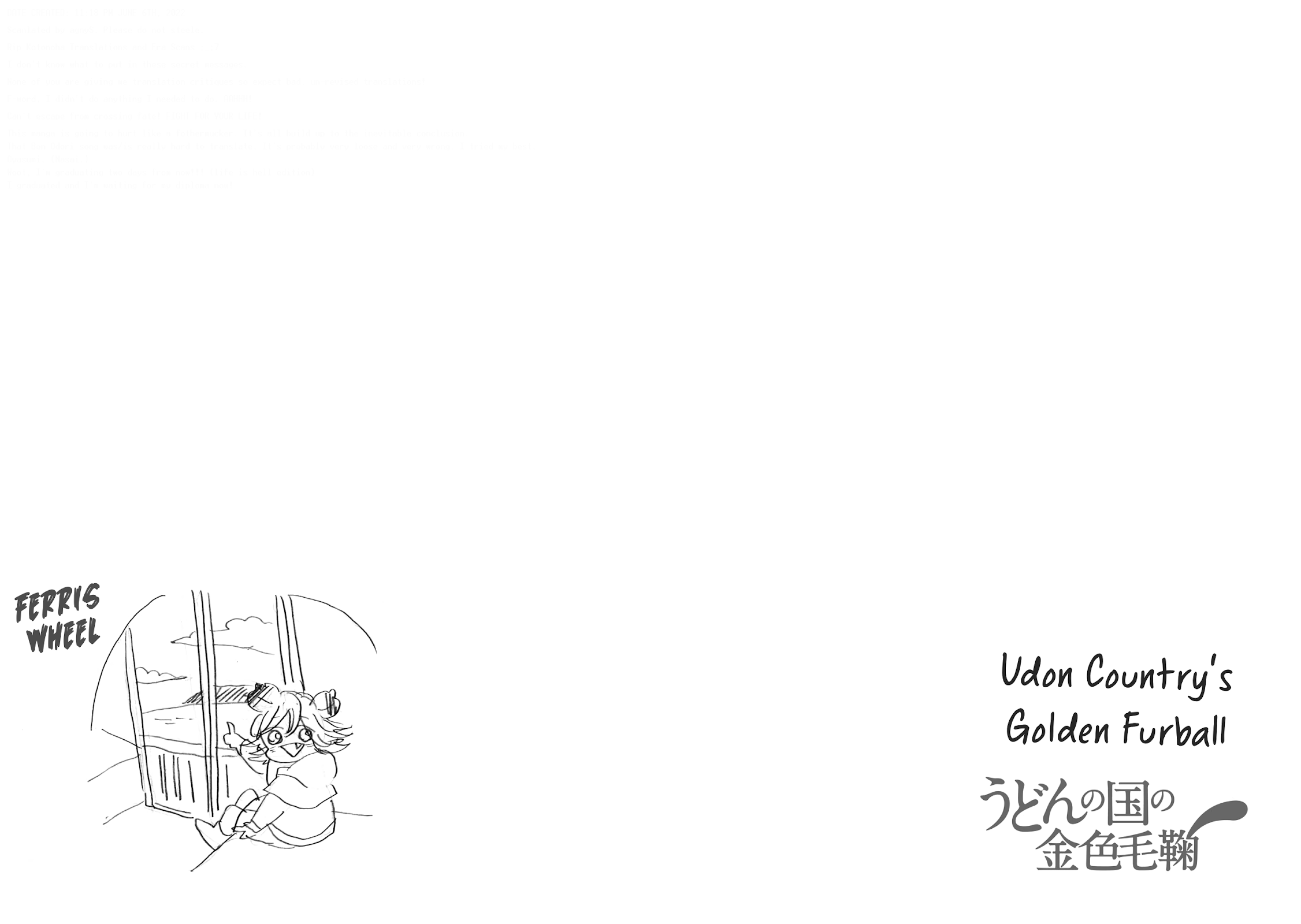 Udon no Kuni no Kin'iro Kemari Chapter 32 page 32 - Chapter 32: Ferris Wheel