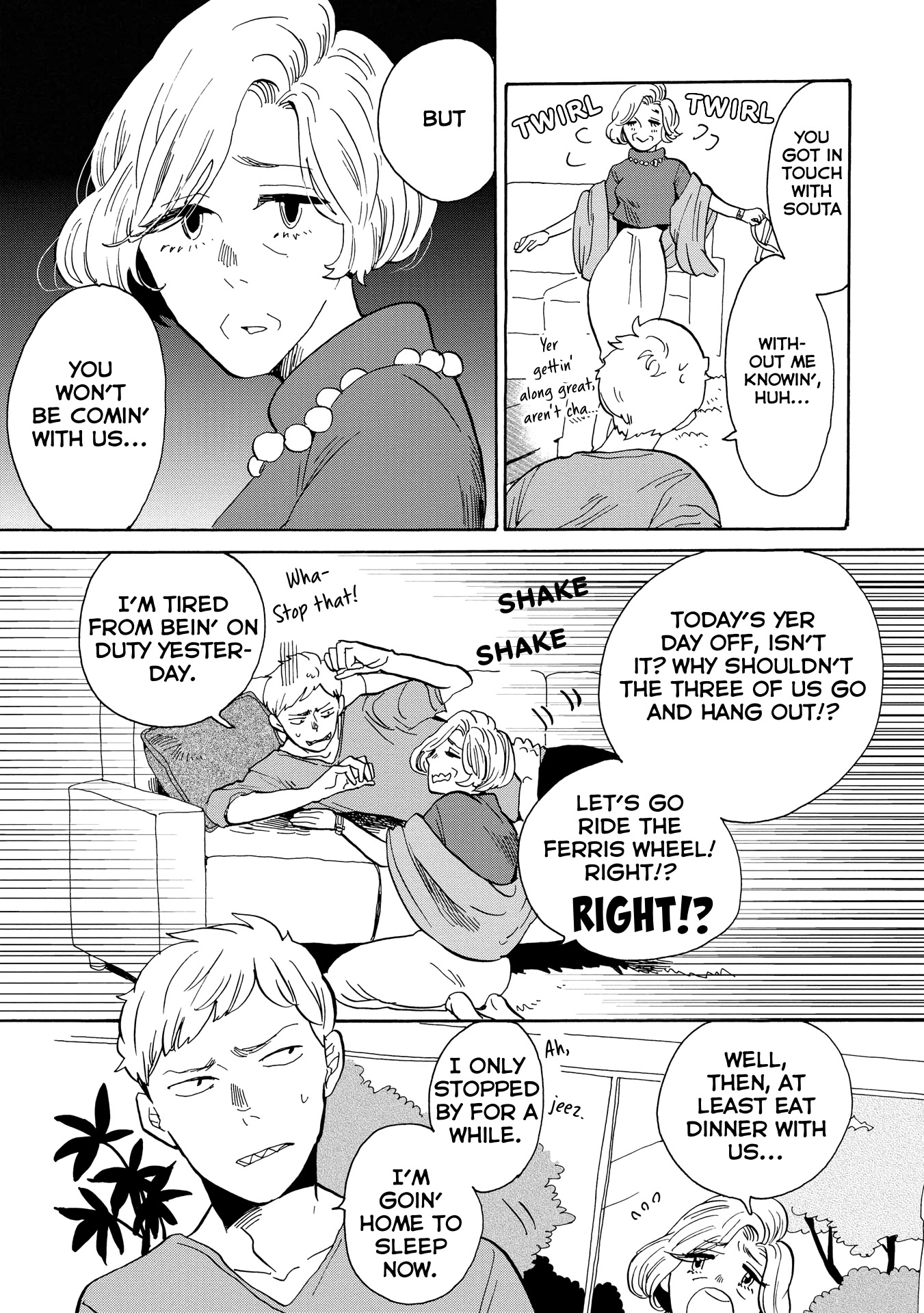 Udon no Kuni no Kin'iro Kemari Chapter 32 page 4 - Chapter 32: Ferris Wheel