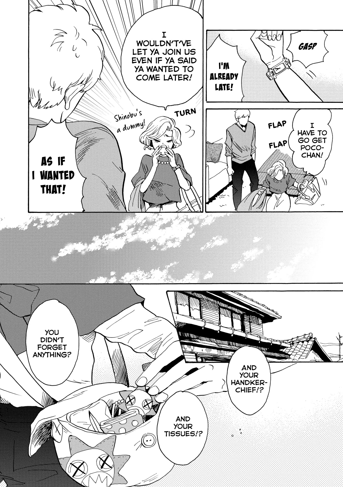 Udon no Kuni no Kin'iro Kemari Chapter 32 page 7 - Chapter 32: Ferris Wheel