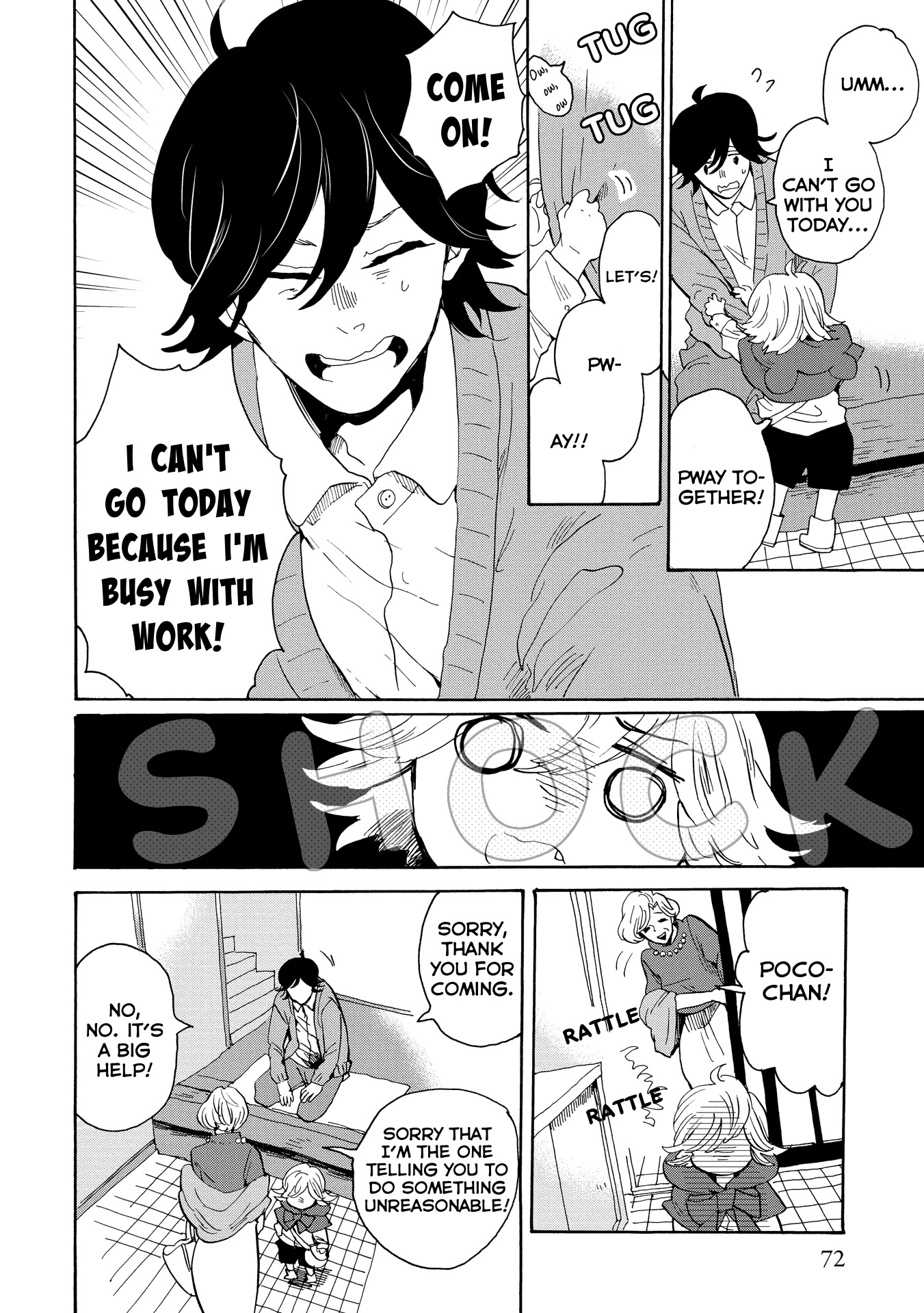 Udon no Kuni no Kin'iro Kemari Chapter 32 page 9 - Chapter 32: Ferris Wheel