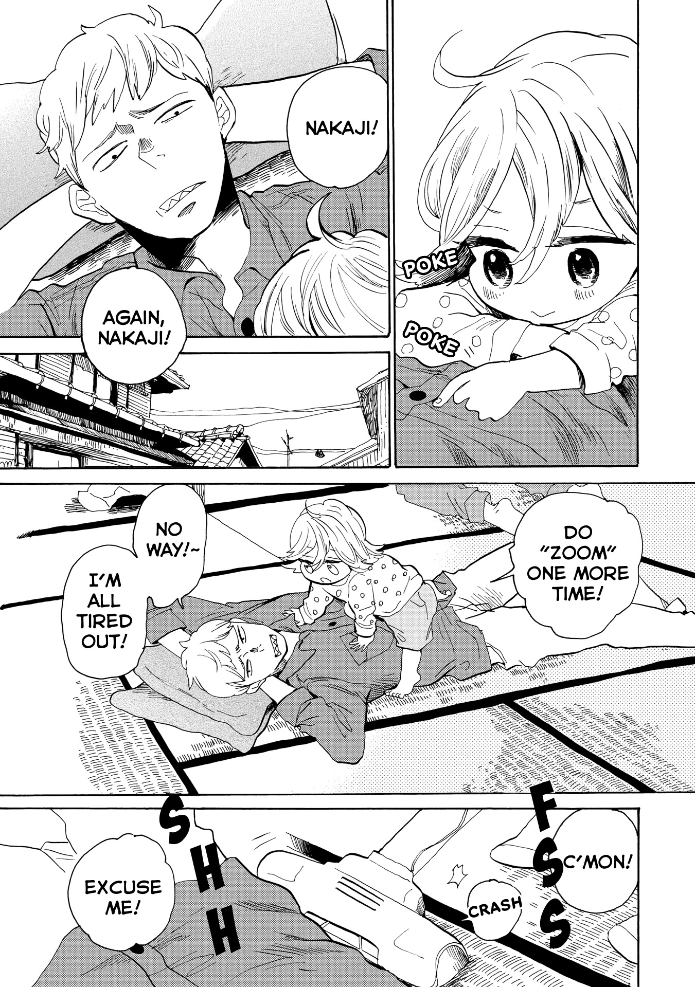Udon no Kuni no Kin'iro Kemari Chapter 33 page 1 - Chapter 33: Manba no Ken-chan