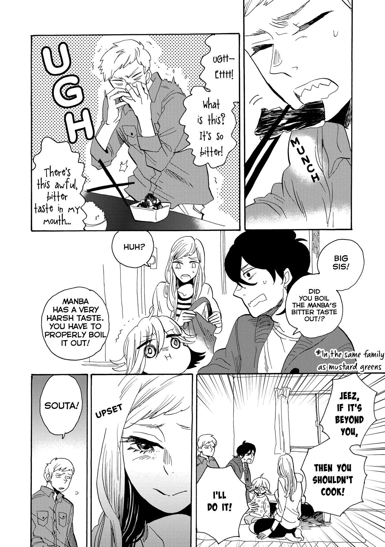 Udon no Kuni no Kin'iro Kemari Chapter 33 page 15 - Chapter 33: Manba no Ken-chan