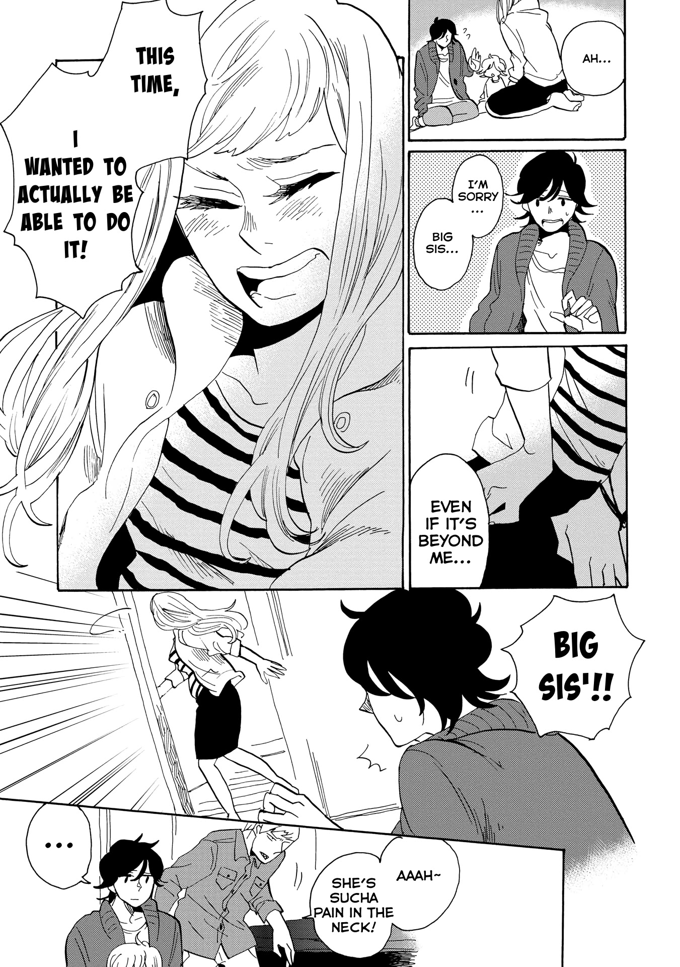 Udon no Kuni no Kin'iro Kemari Chapter 33 page 16 - Chapter 33: Manba no Ken-chan