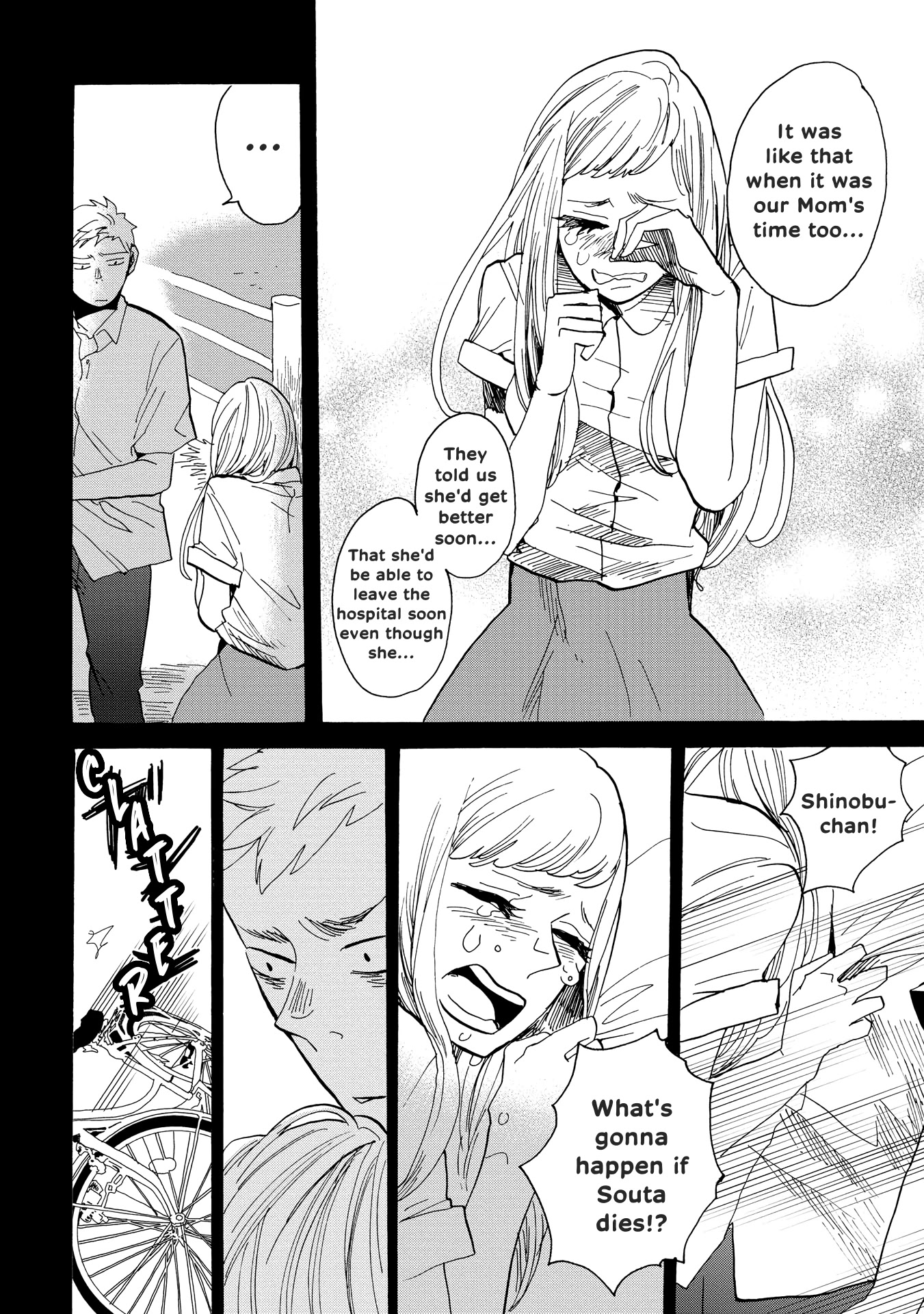 Udon no Kuni no Kin'iro Kemari Chapter 33 page 21 - Chapter 33: Manba no Ken-chan