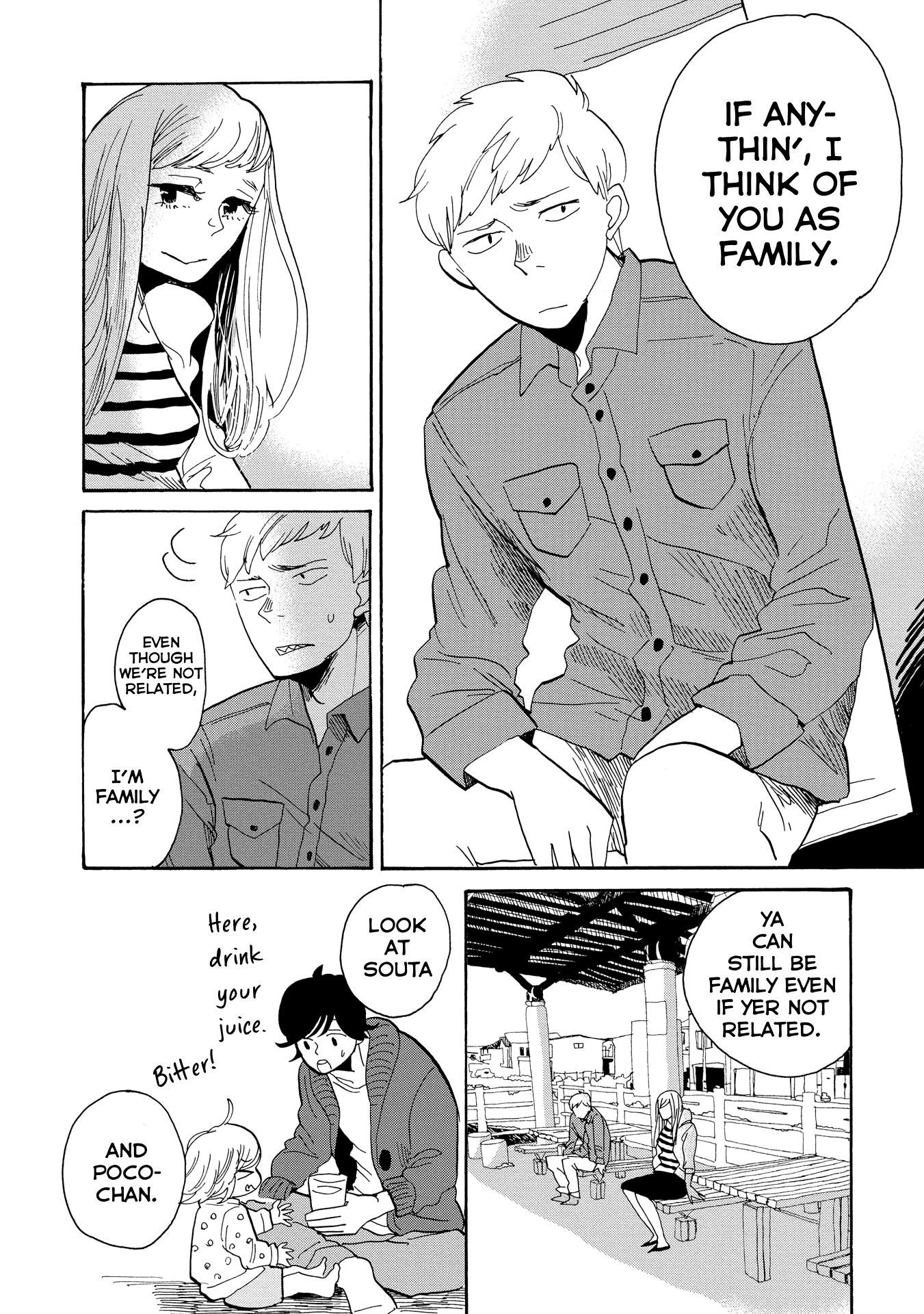 Udon no Kuni no Kin'iro Kemari Chapter 33 page 26 - Chapter 33: Manba no Ken-chan