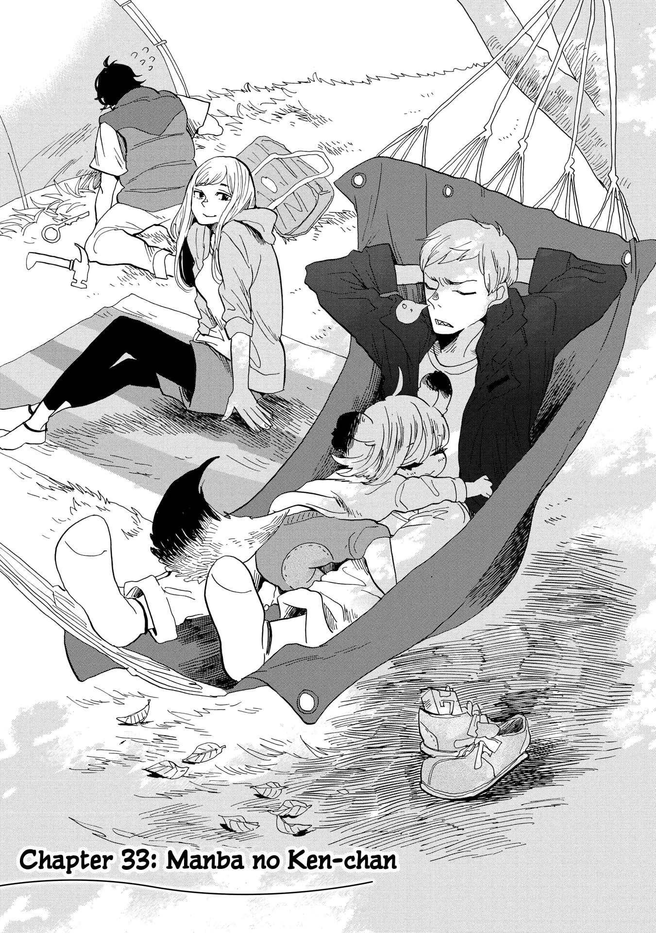 Udon no Kuni no Kin'iro Kemari Chapter 33 page 3 - Chapter 33: Manba no Ken-chan