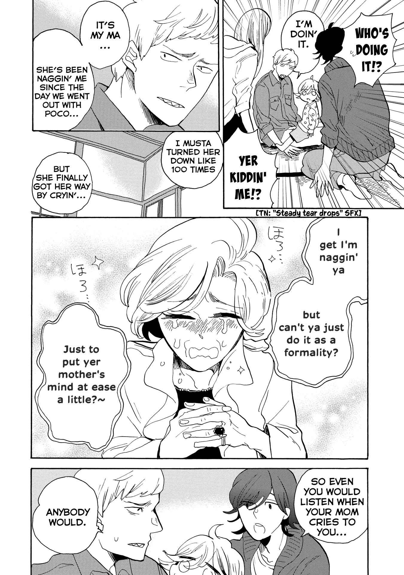 Udon no Kuni no Kin'iro Kemari Chapter 33 page 7 - Chapter 33: Manba no Ken-chan