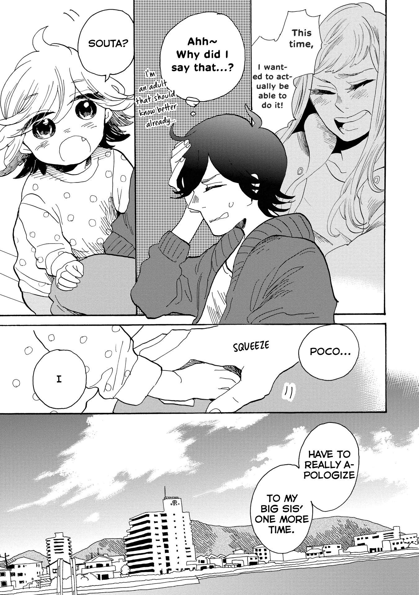Udon no Kuni no Kin'iro Kemari Chapter 34 page 10 - Chapter 34: Reservoir