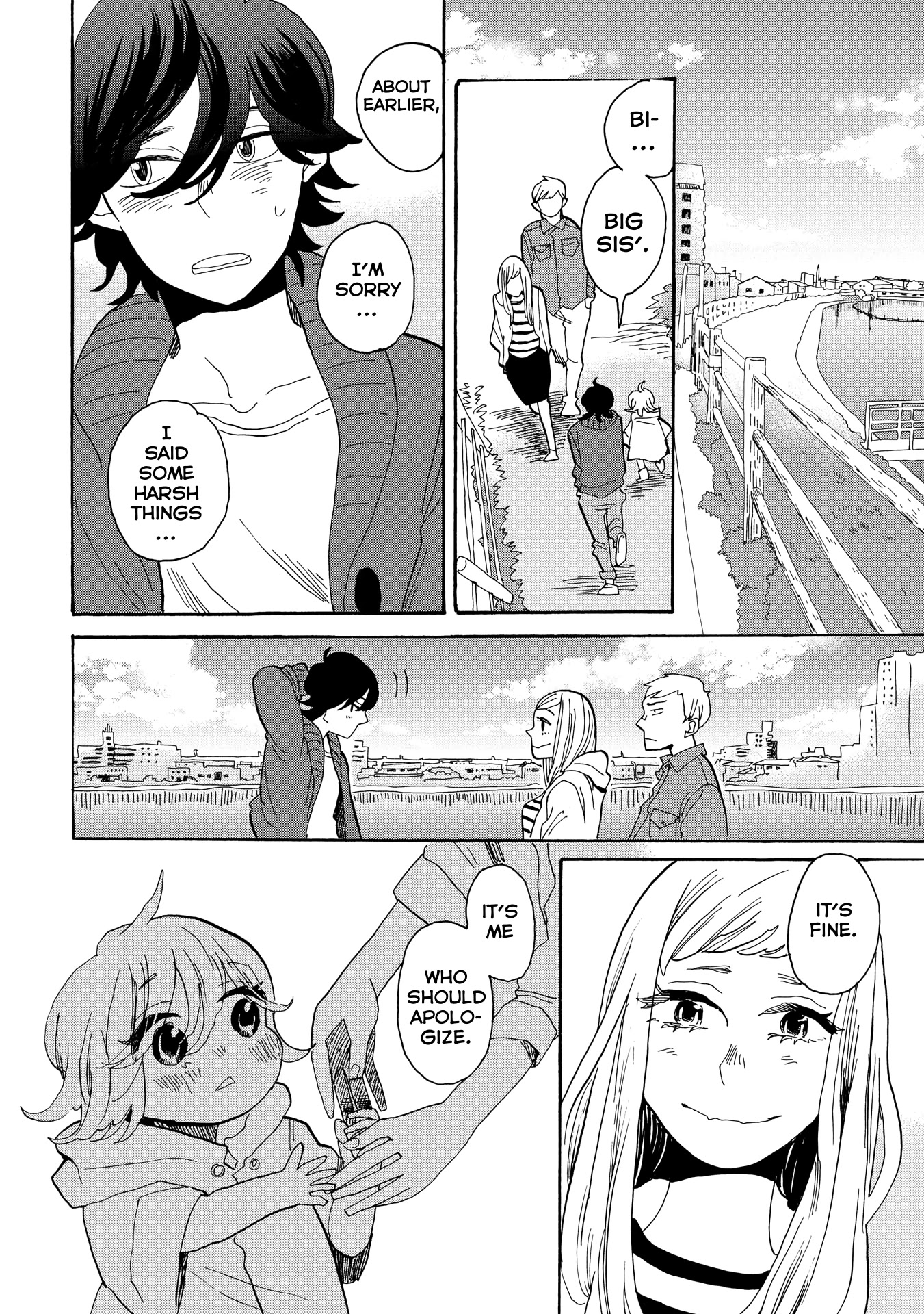 Udon no Kuni no Kin'iro Kemari Chapter 34 page 17 - Chapter 34: Reservoir