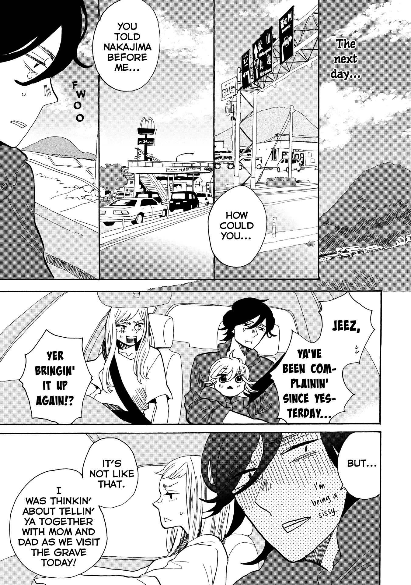 Udon no Kuni no Kin'iro Kemari Chapter 34 page 20 - Chapter 34: Reservoir