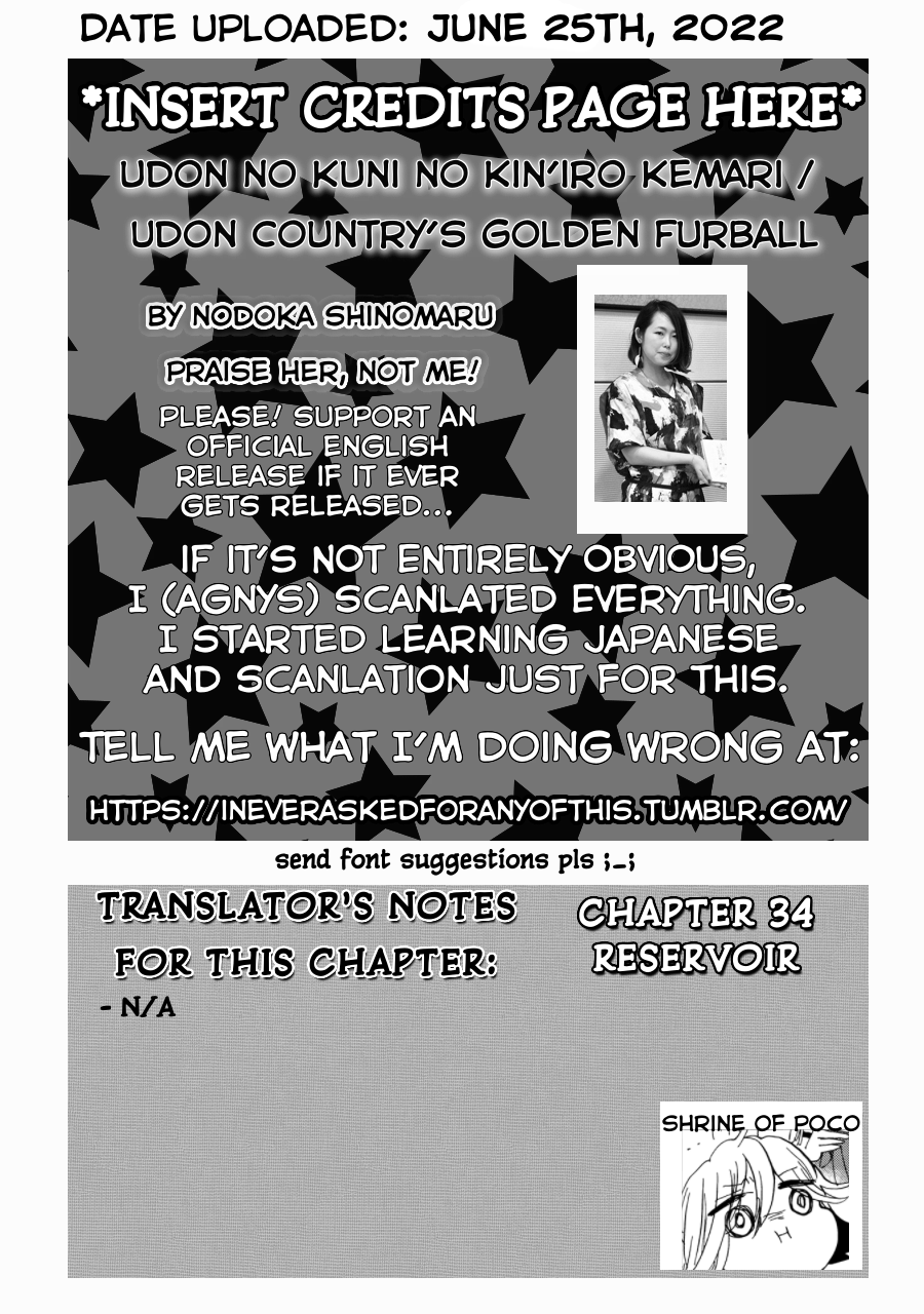 Udon no Kuni no Kin'iro Kemari Chapter 34 page 4 - Chapter 34: Reservoir