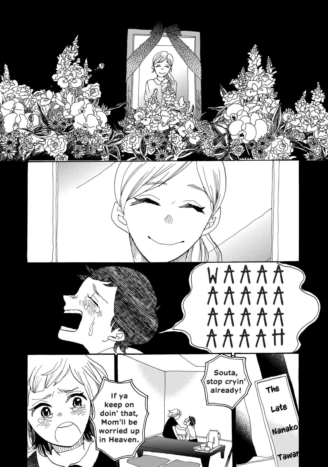 Udon no Kuni no Kin'iro Kemari Chapter 34 page 5 - Chapter 34: Reservoir