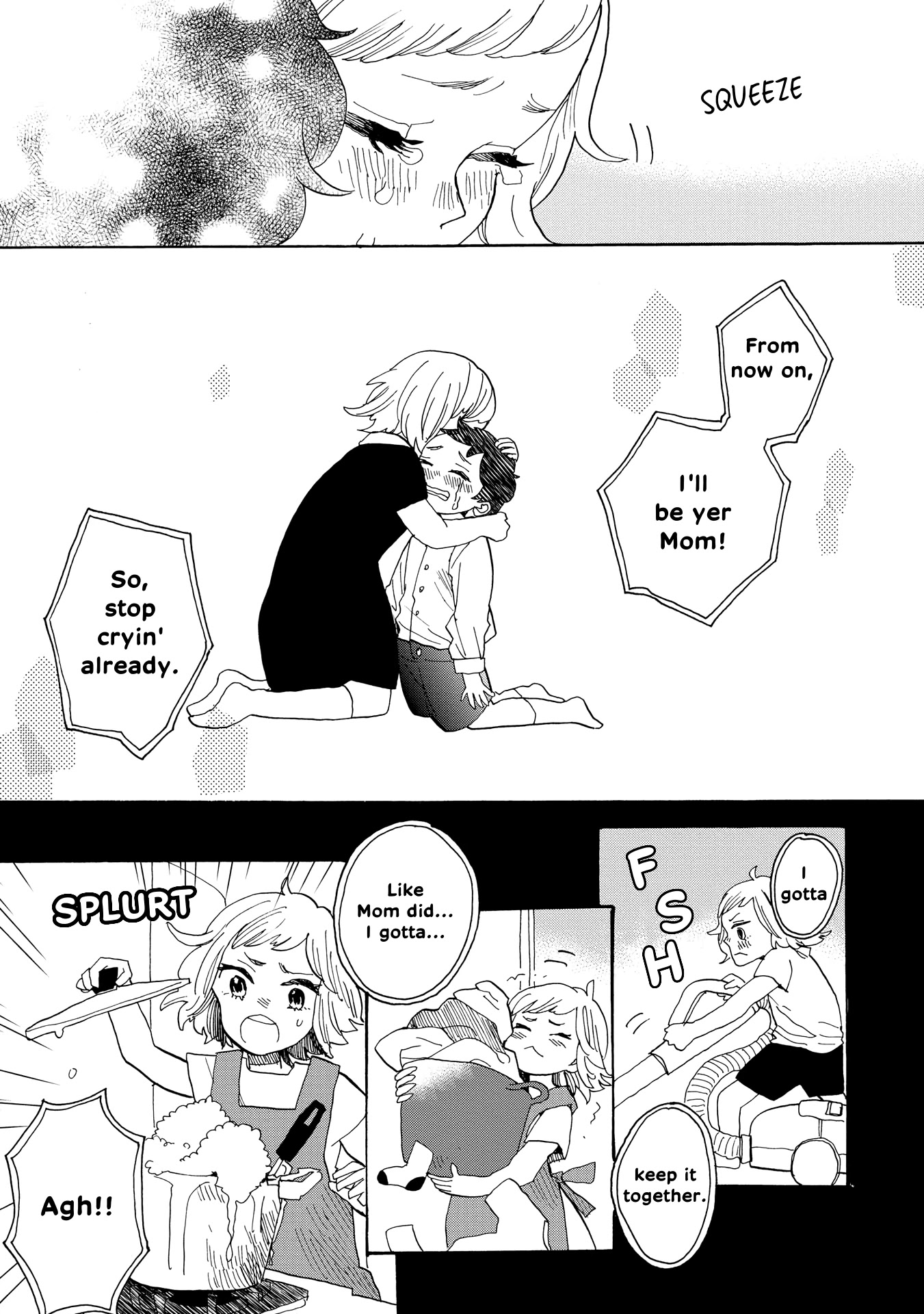 Udon no Kuni no Kin'iro Kemari Chapter 34 page 6 - Chapter 34: Reservoir