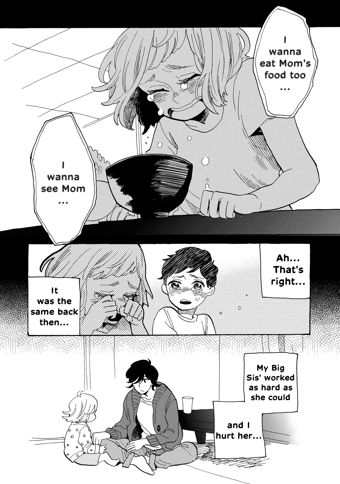 Udon no Kuni no Kin'iro Kemari Chapter 34 page 9 - Chapter 34: Reservoir