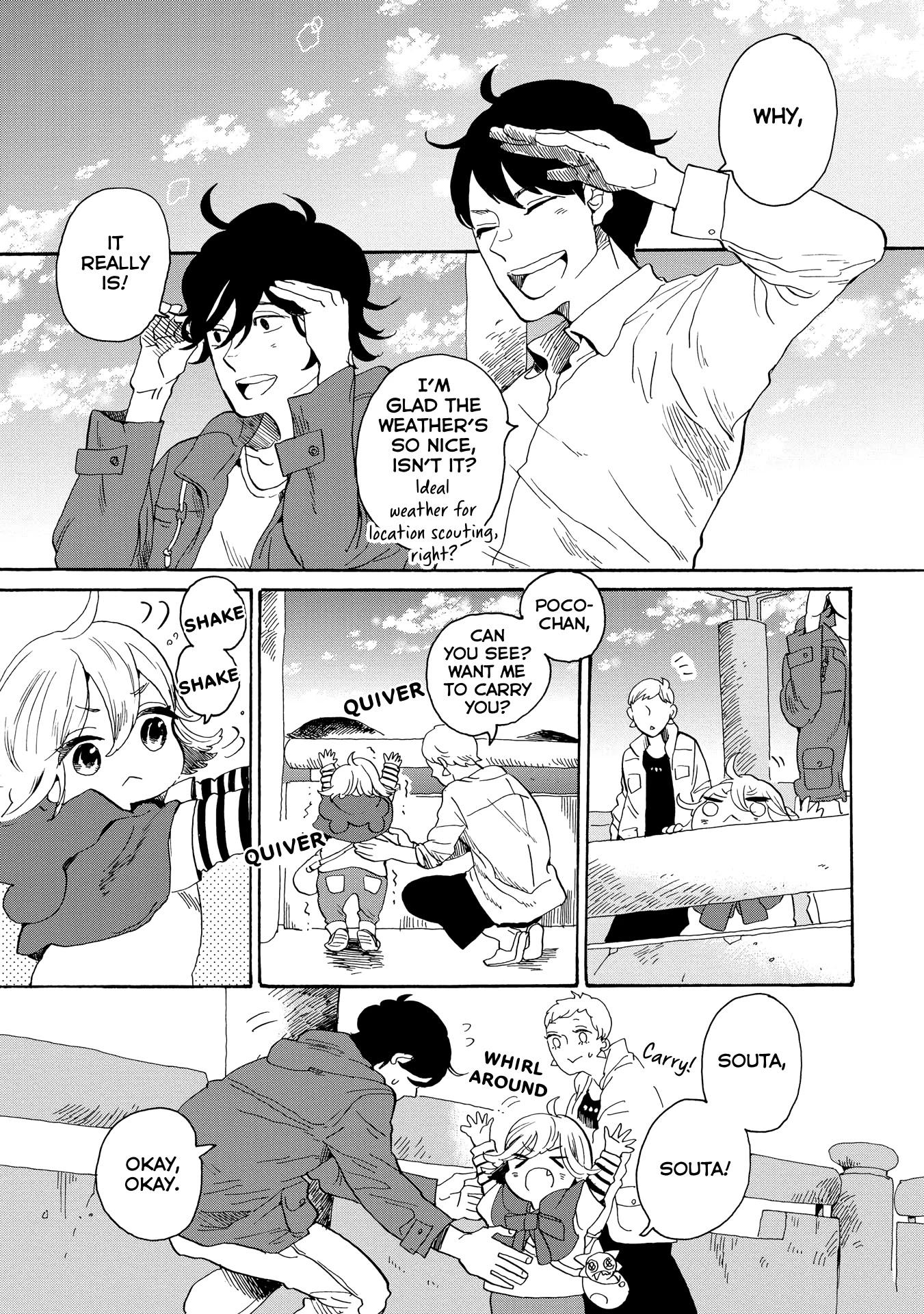 Udon no Kuni no Kin'iro Kemari Chapter 35 page 1 - Chapter 35: Great Seto Bridge Commemorative Park
