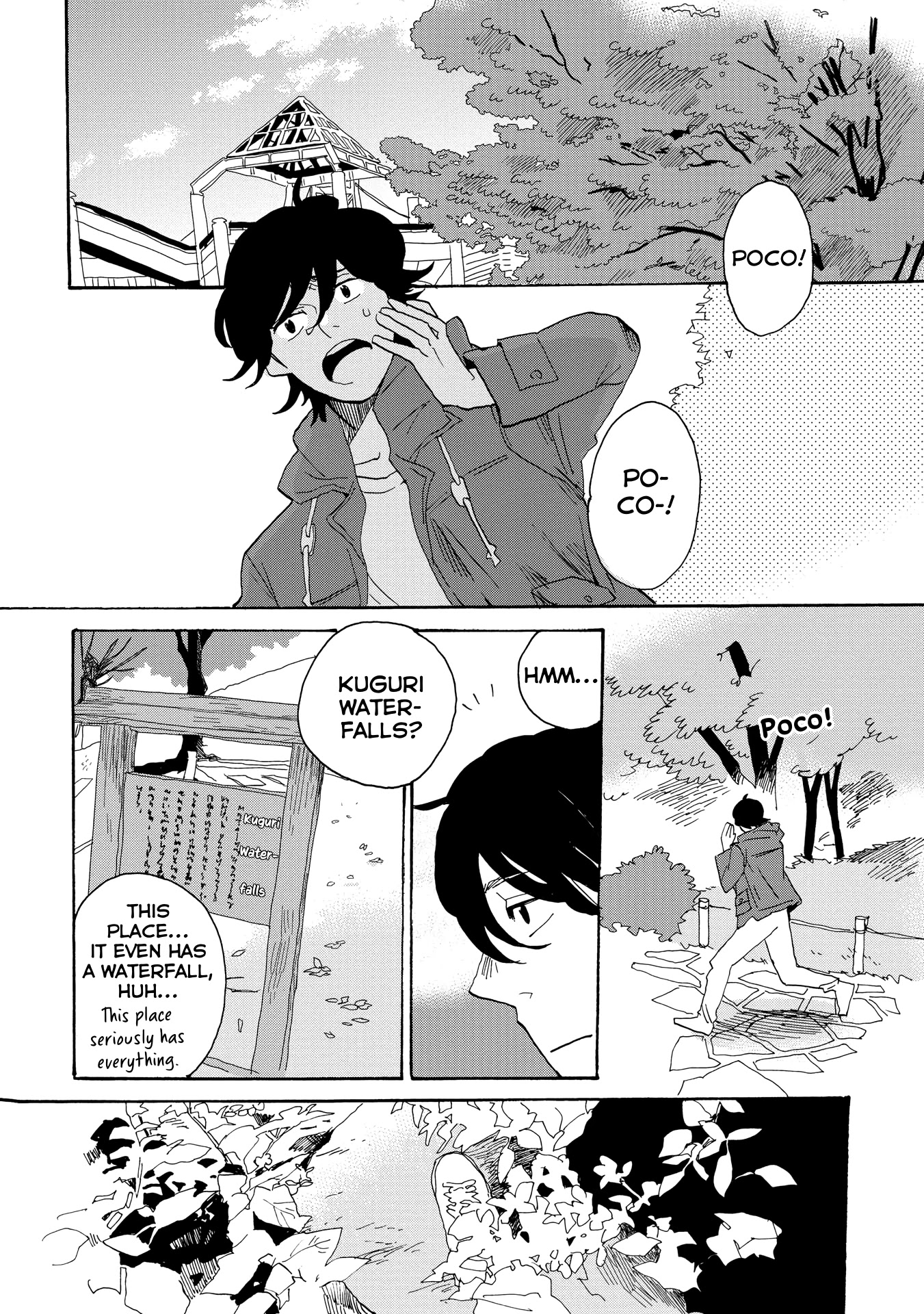 Udon no Kuni no Kin'iro Kemari Chapter 35 page 20 - Chapter 35: Great Seto Bridge Commemorative Park