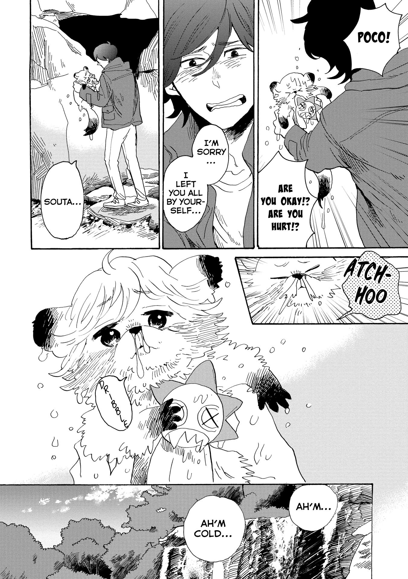 Udon no Kuni no Kin'iro Kemari Chapter 35 page 22 - Chapter 35: Great Seto Bridge Commemorative Park